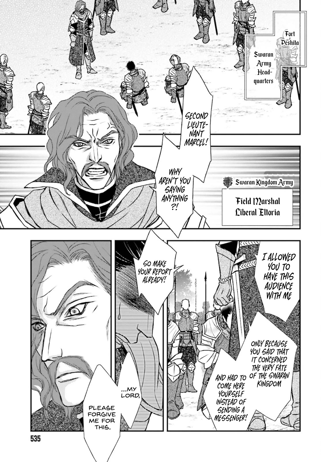 The Little Girl Raised by Death Holds the Sword of Death Tightly Chapter 23 - Page 9