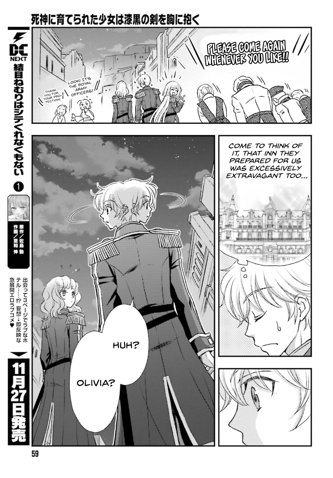 The Little Girl Raised by Death Holds the Sword of Death Tightly Chapter 24 - Page 11