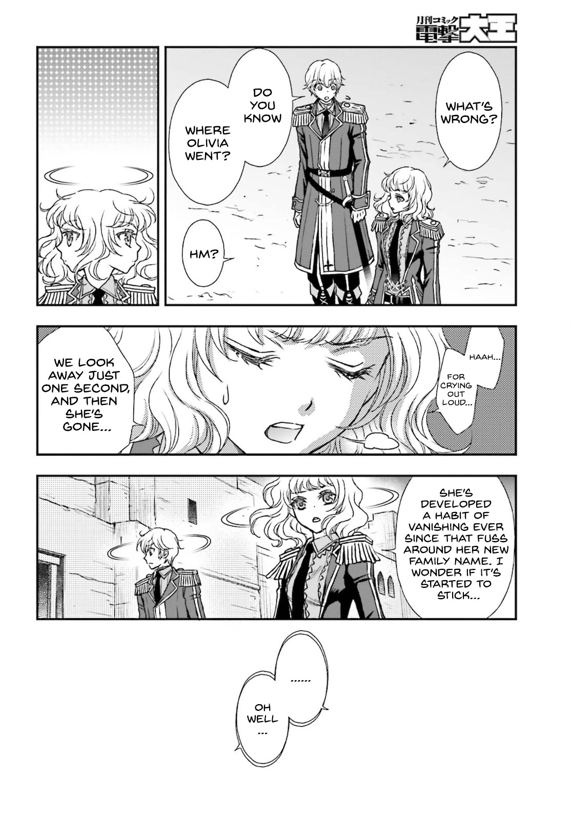 The Little Girl Raised by Death Holds the Sword of Death Tightly Chapter 24 - Page 12