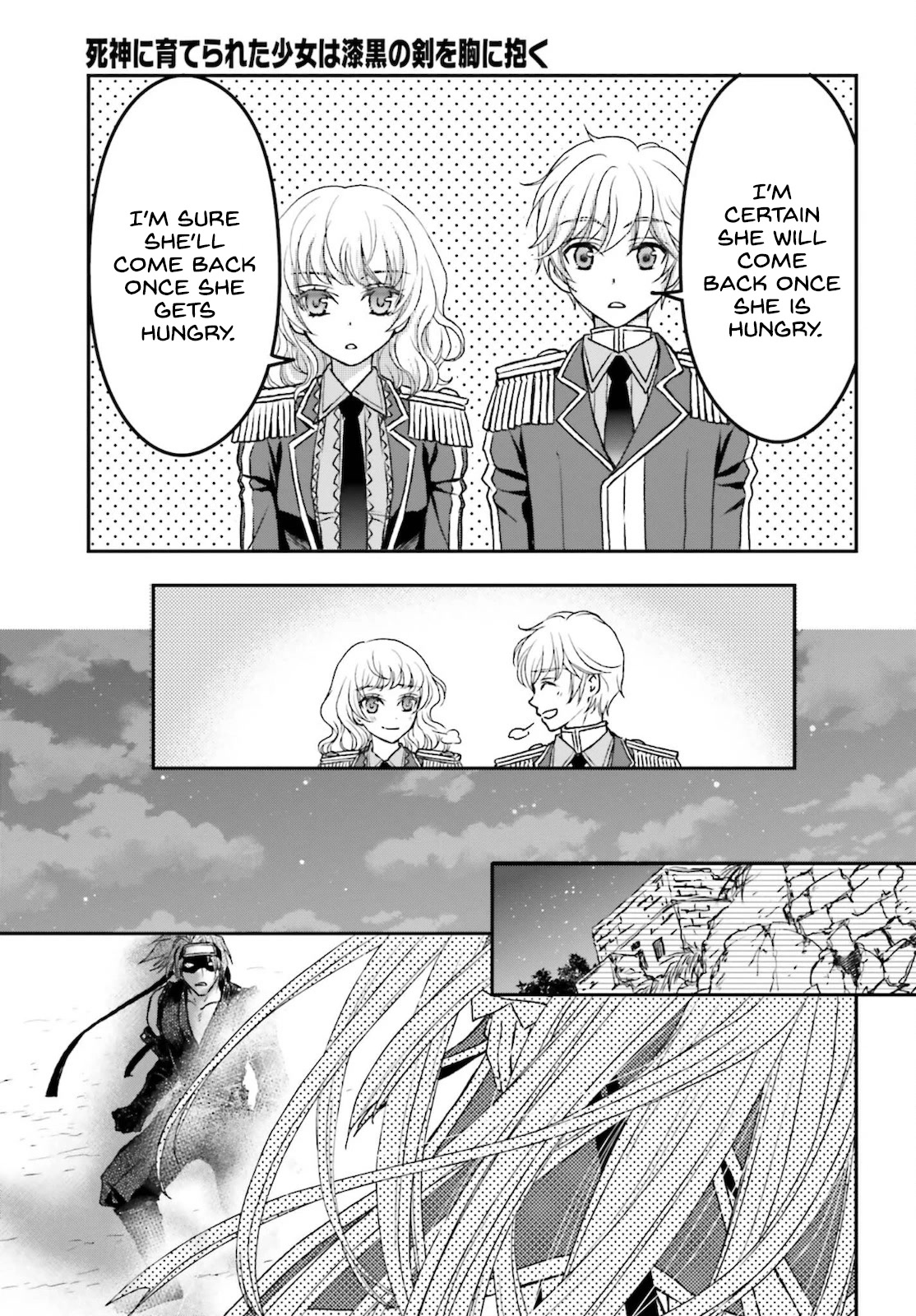 The Little Girl Raised by Death Holds the Sword of Death Tightly Chapter 24 - Page 13