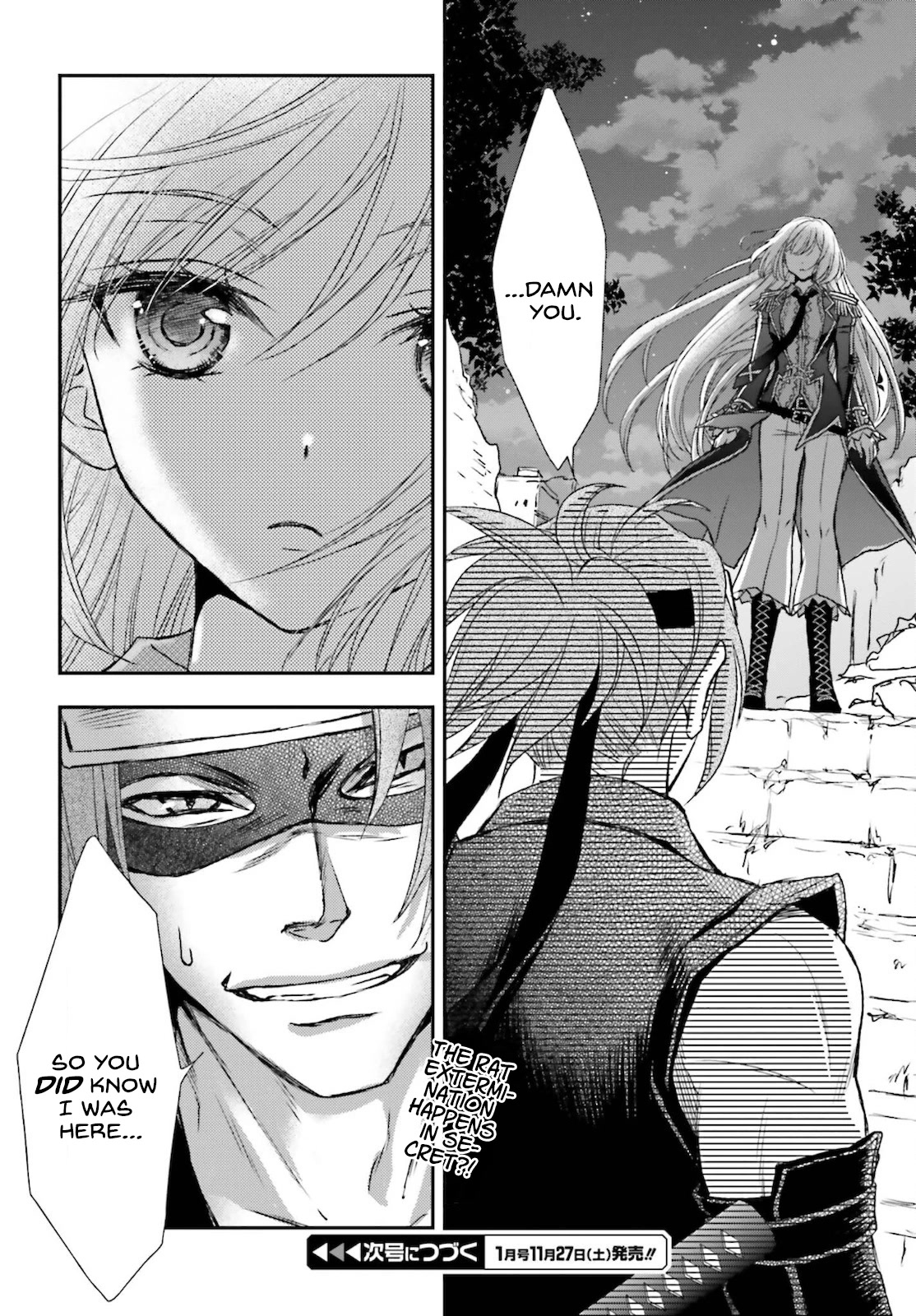 The Little Girl Raised by Death Holds the Sword of Death Tightly Chapter 24 - Page 14