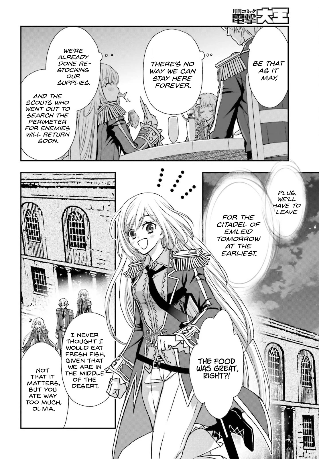 The Little Girl Raised by Death Holds the Sword of Death Tightly Chapter 24 - Page 10