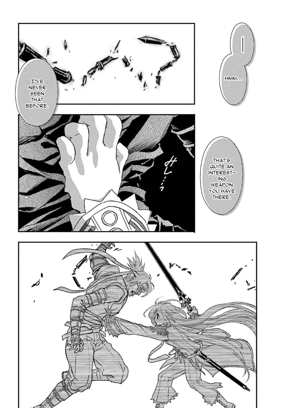 The Little Girl Raised by Death Holds the Sword of Death Tightly Chapter 25 - Page 12