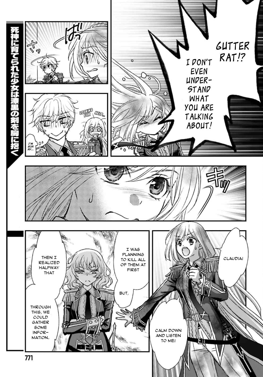 The Little Girl Raised by Death Holds the Sword of Death Tightly Chapter 25 - Page 23