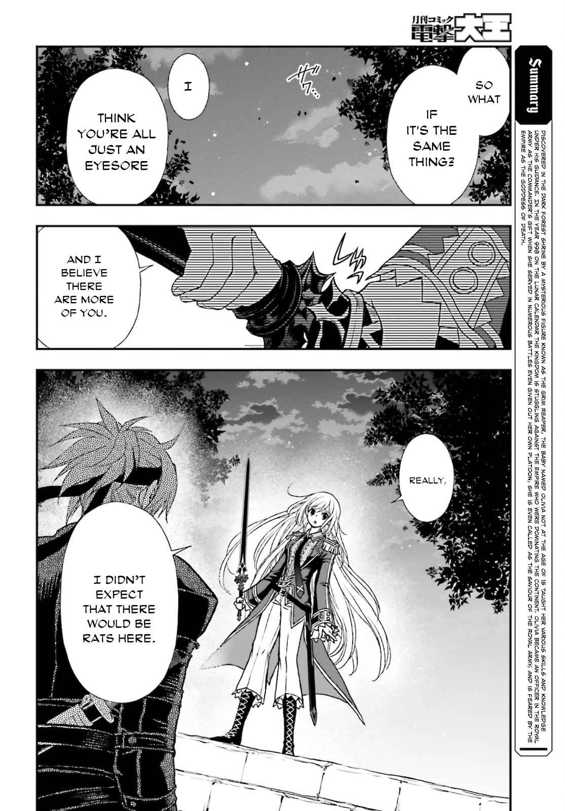 The Little Girl Raised by Death Holds the Sword of Death Tightly Chapter 25 - Page 4