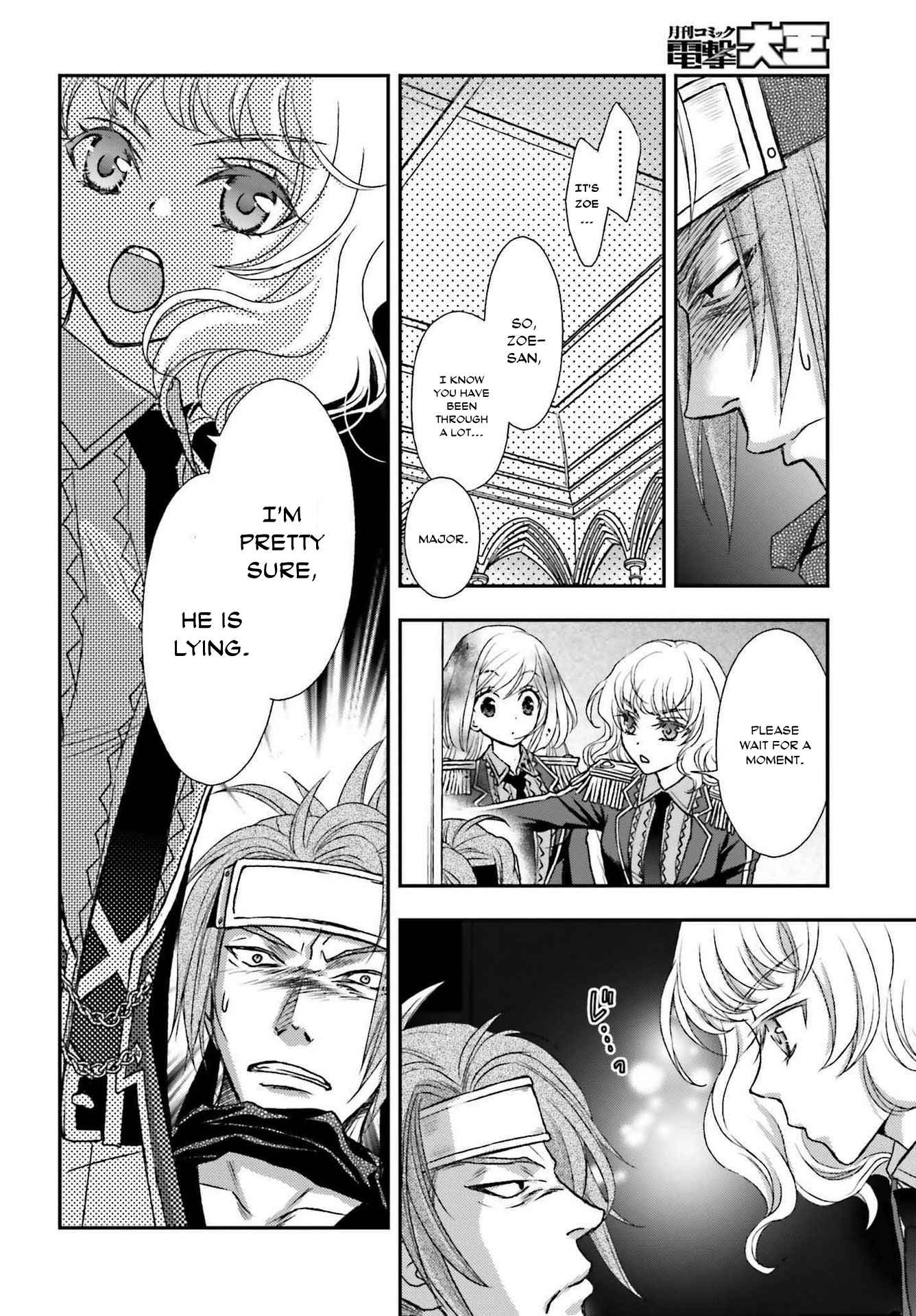 The Little Girl Raised by Death Holds the Sword of Death Tightly Chapter 26 - Page 2