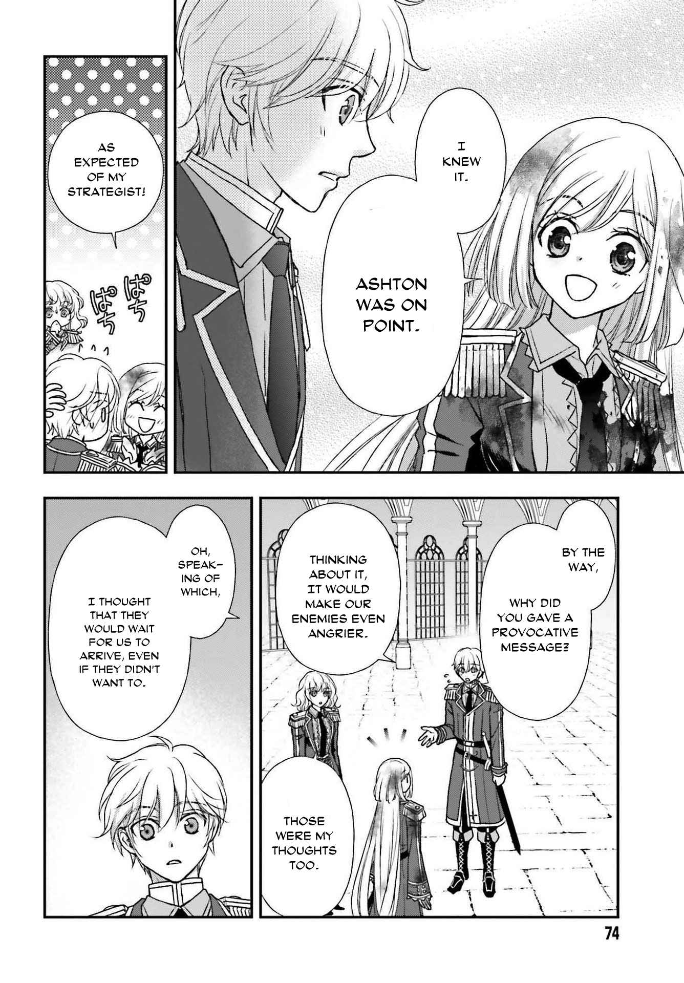 The Little Girl Raised by Death Holds the Sword of Death Tightly Chapter 26 - Page 14