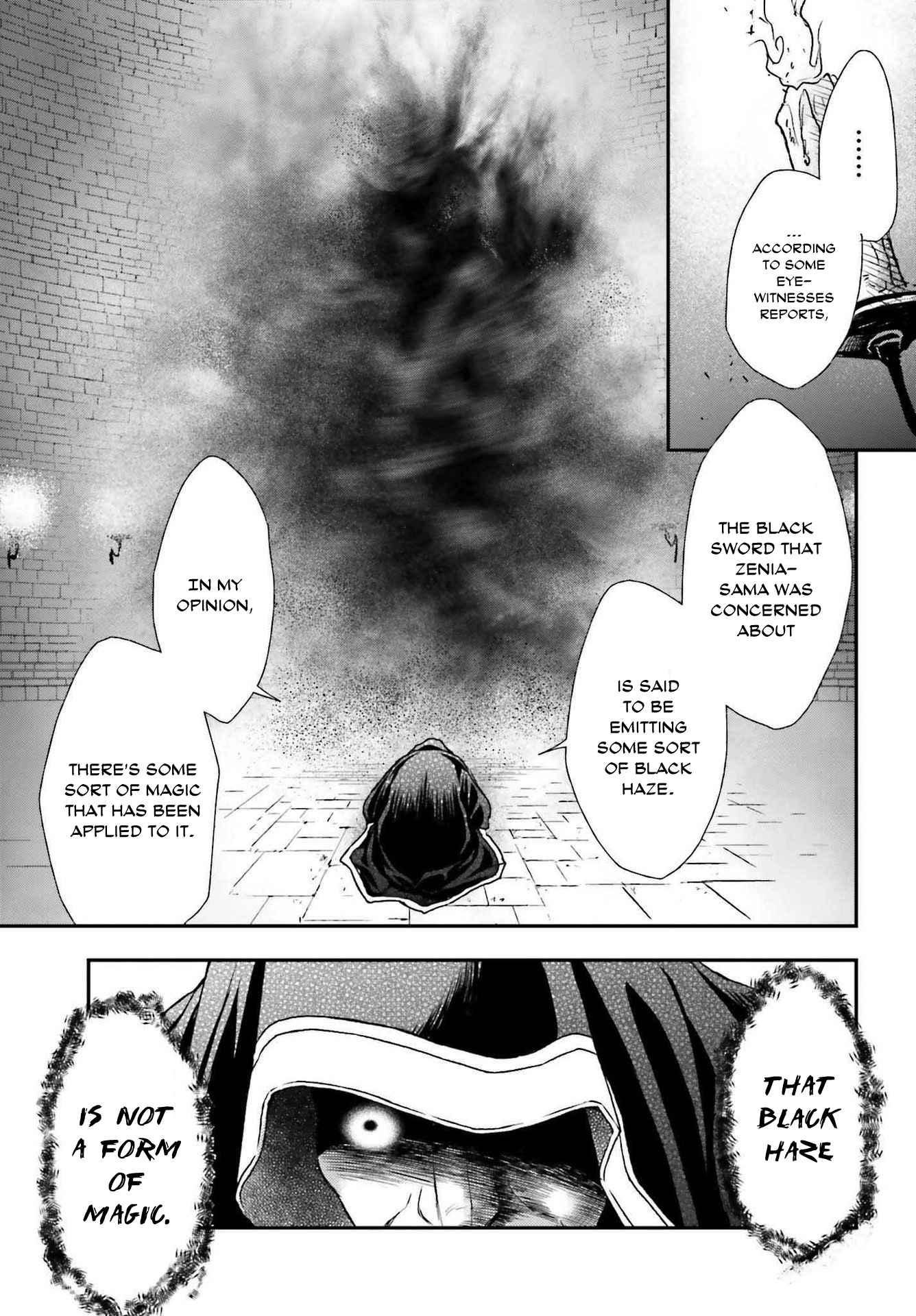 The Little Girl Raised by Death Holds the Sword of Death Tightly Chapter 26 - Page 19
