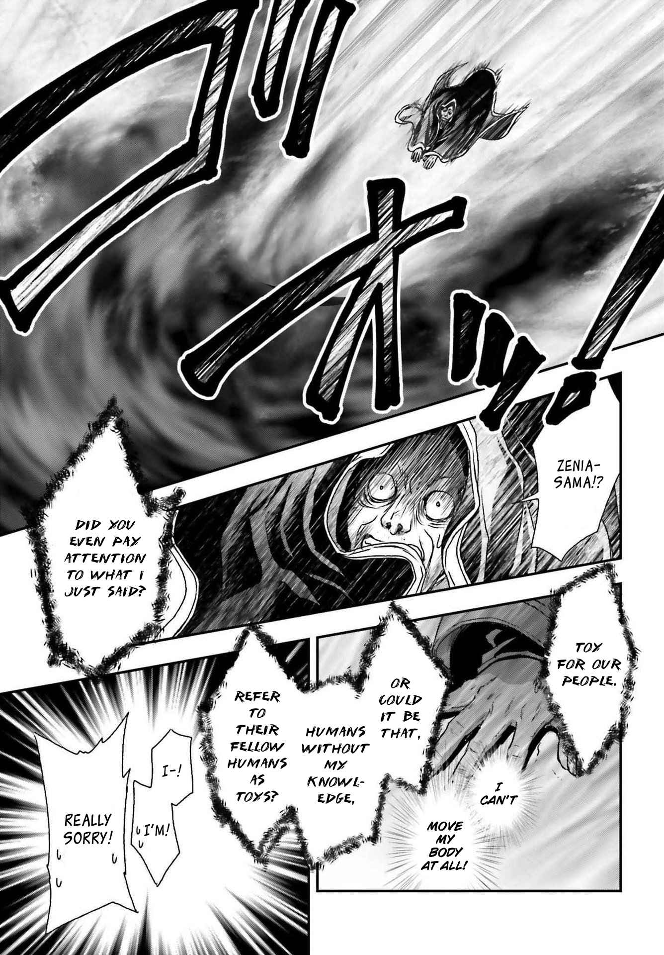 The Little Girl Raised by Death Holds the Sword of Death Tightly Chapter 26 - Page 21