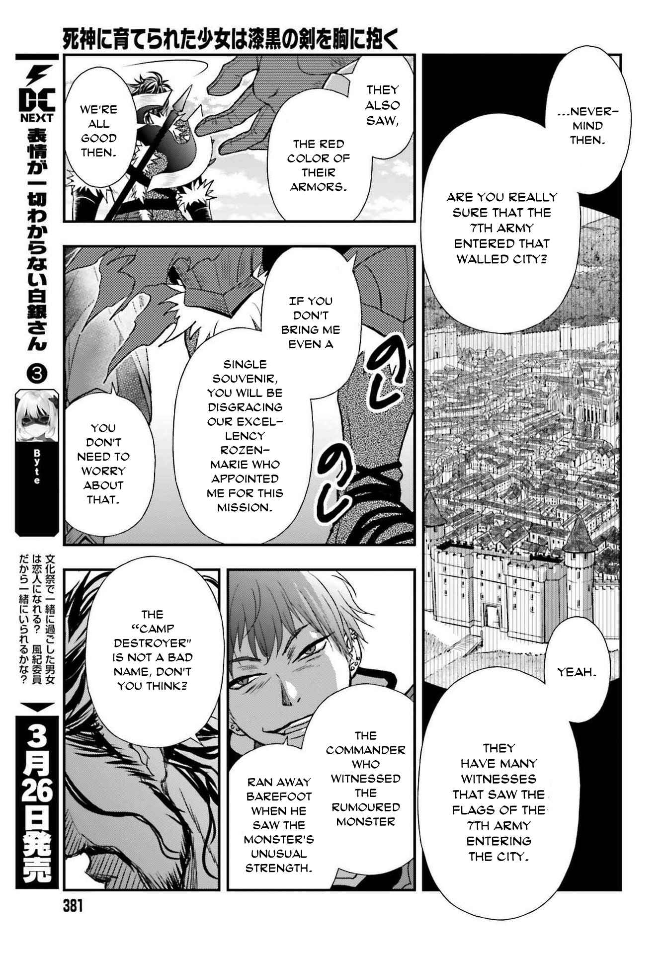 The Little Girl Raised by Death Holds the Sword of Death Tightly Chapter 27 - Page 11