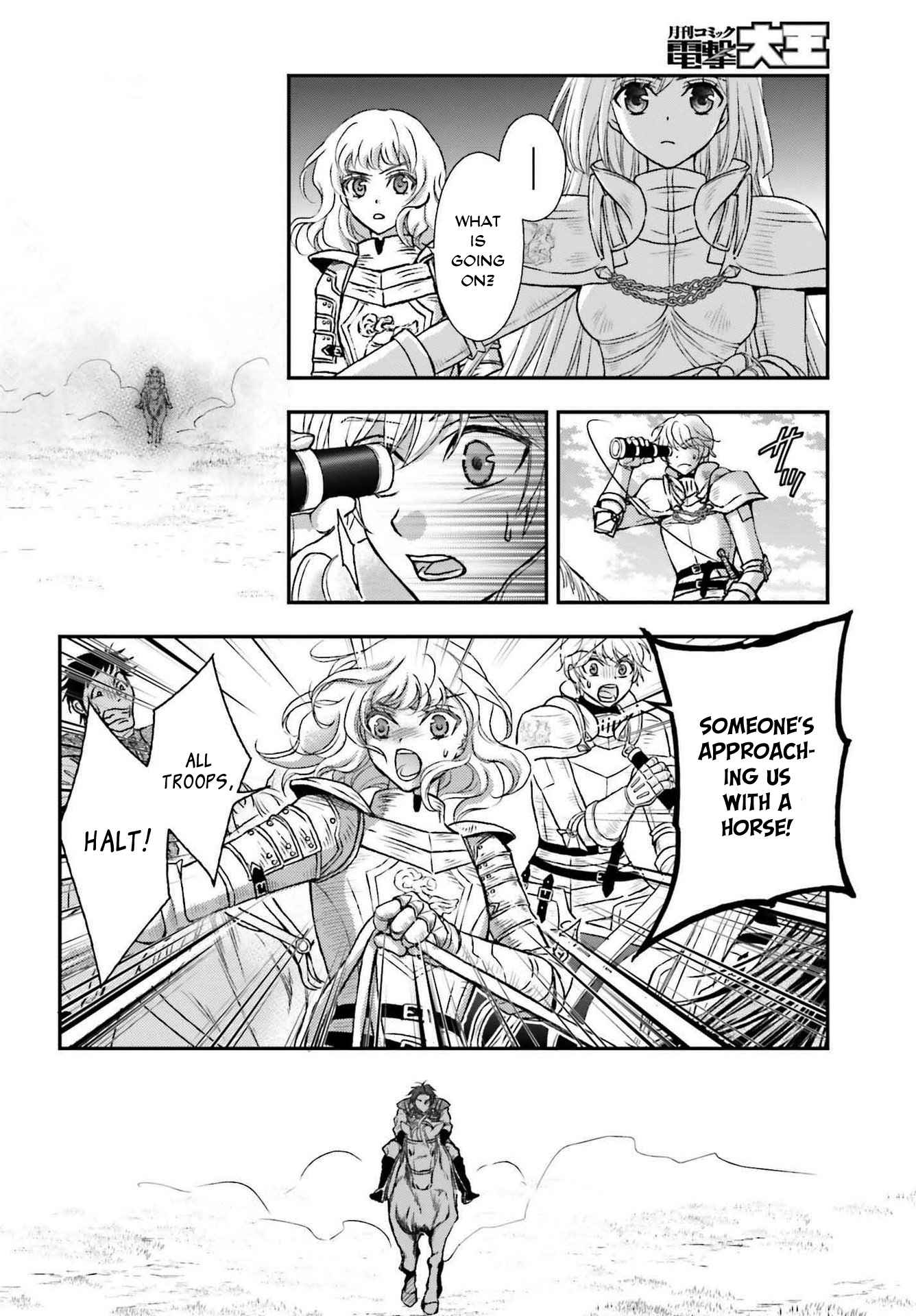 The Little Girl Raised by Death Holds the Sword of Death Tightly Chapter 27 - Page 20