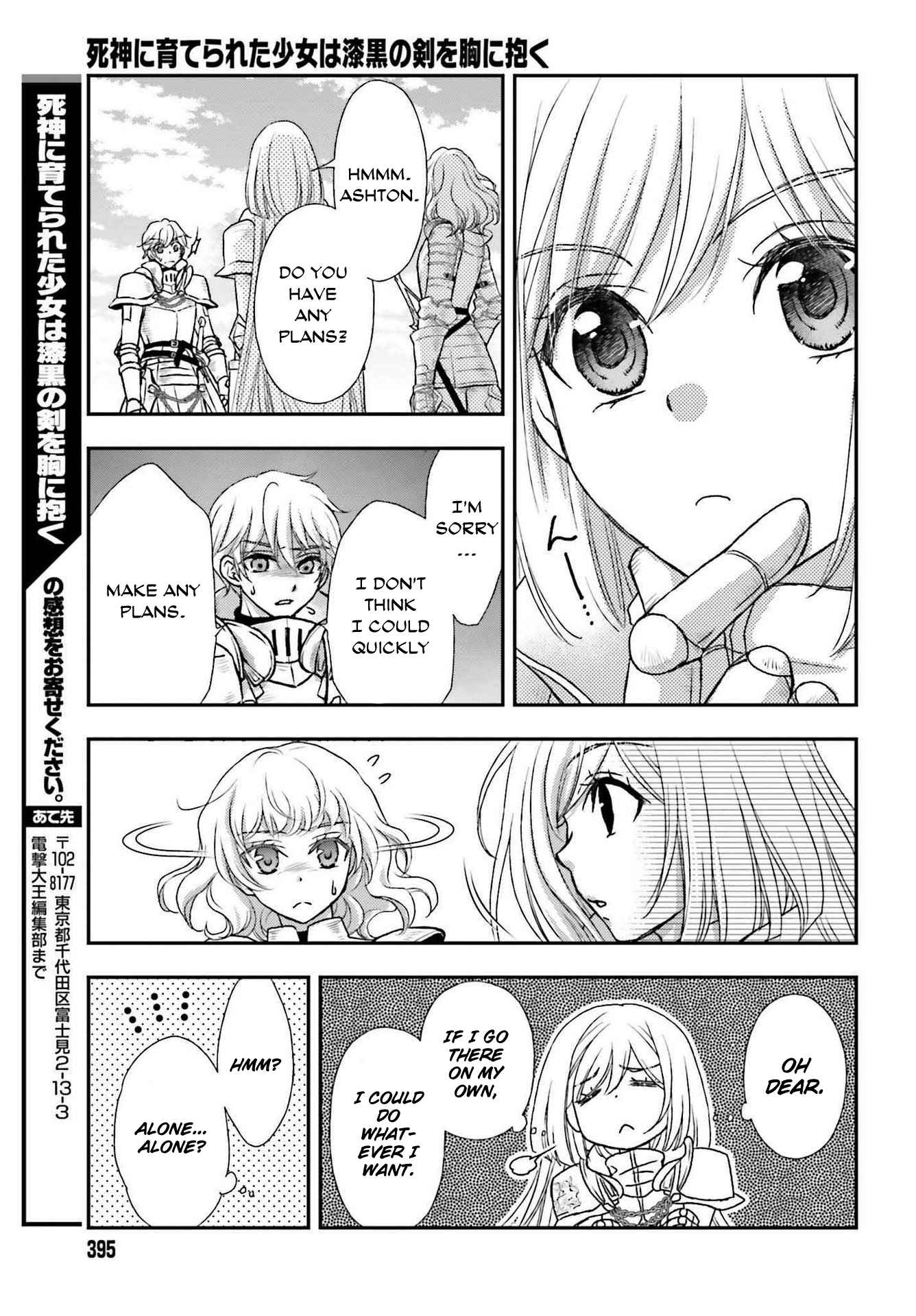 The Little Girl Raised by Death Holds the Sword of Death Tightly Chapter 27 - Page 25