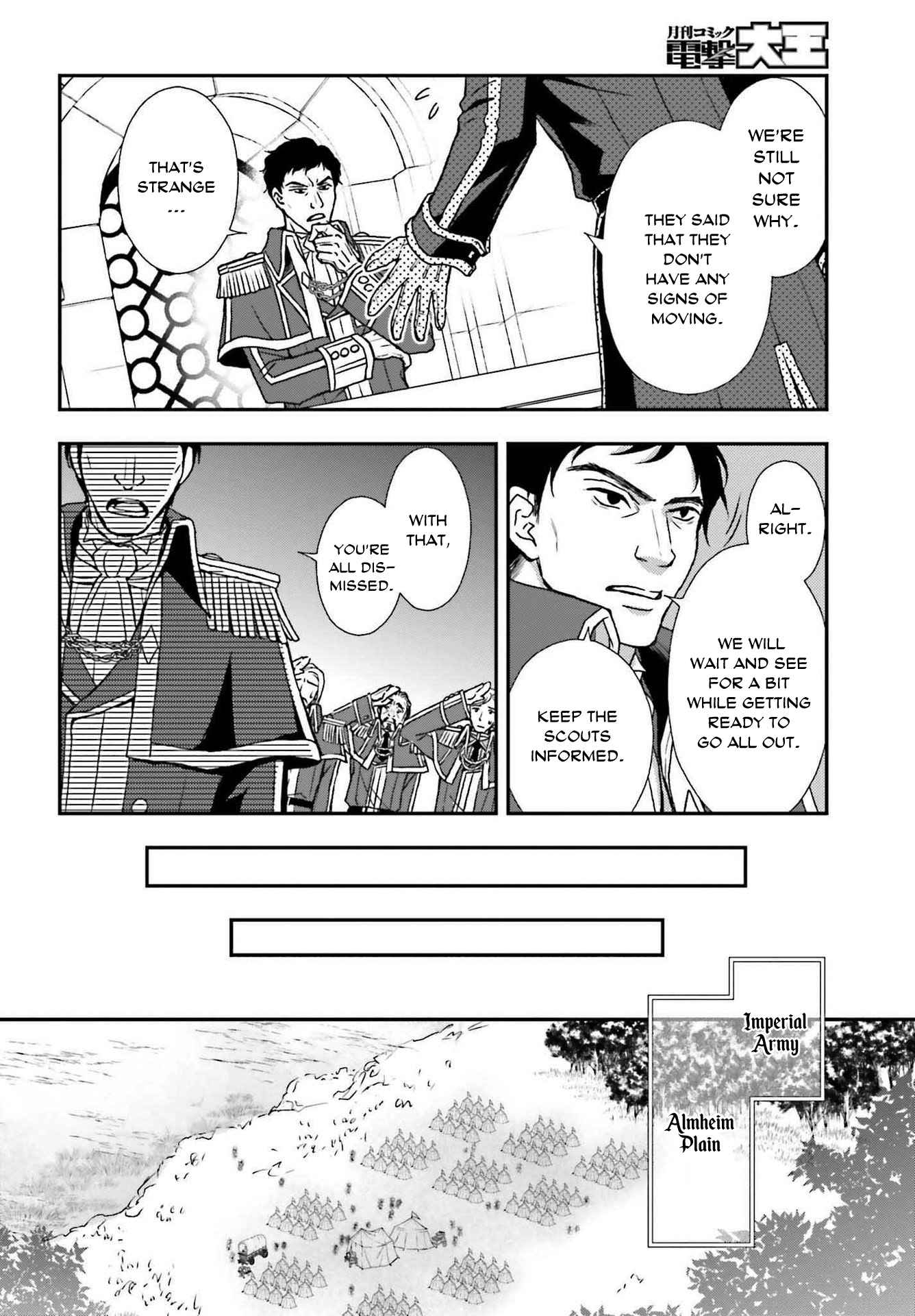 The Little Girl Raised by Death Holds the Sword of Death Tightly Chapter 27 - Page 8