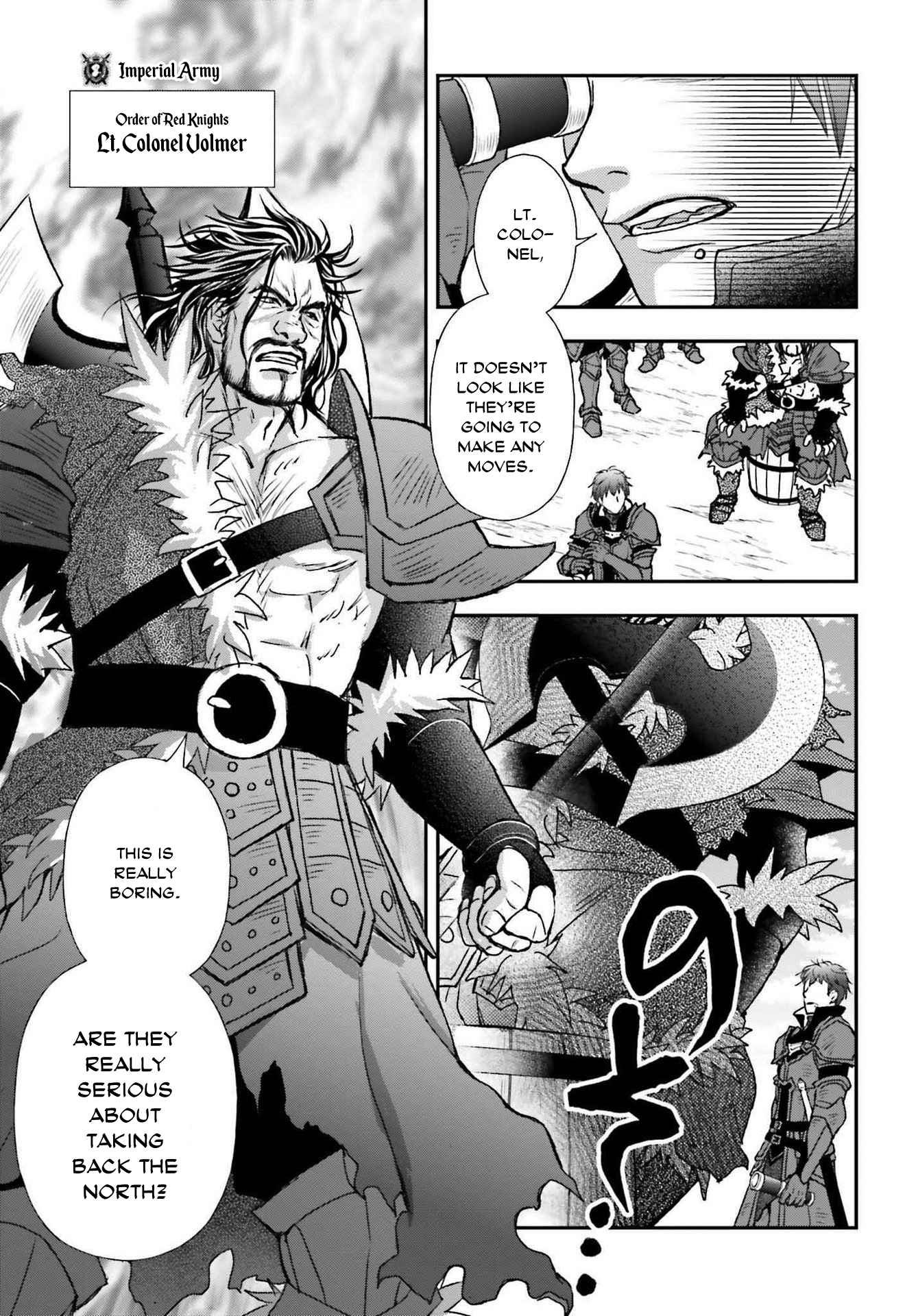 The Little Girl Raised by Death Holds the Sword of Death Tightly Chapter 27 - Page 9