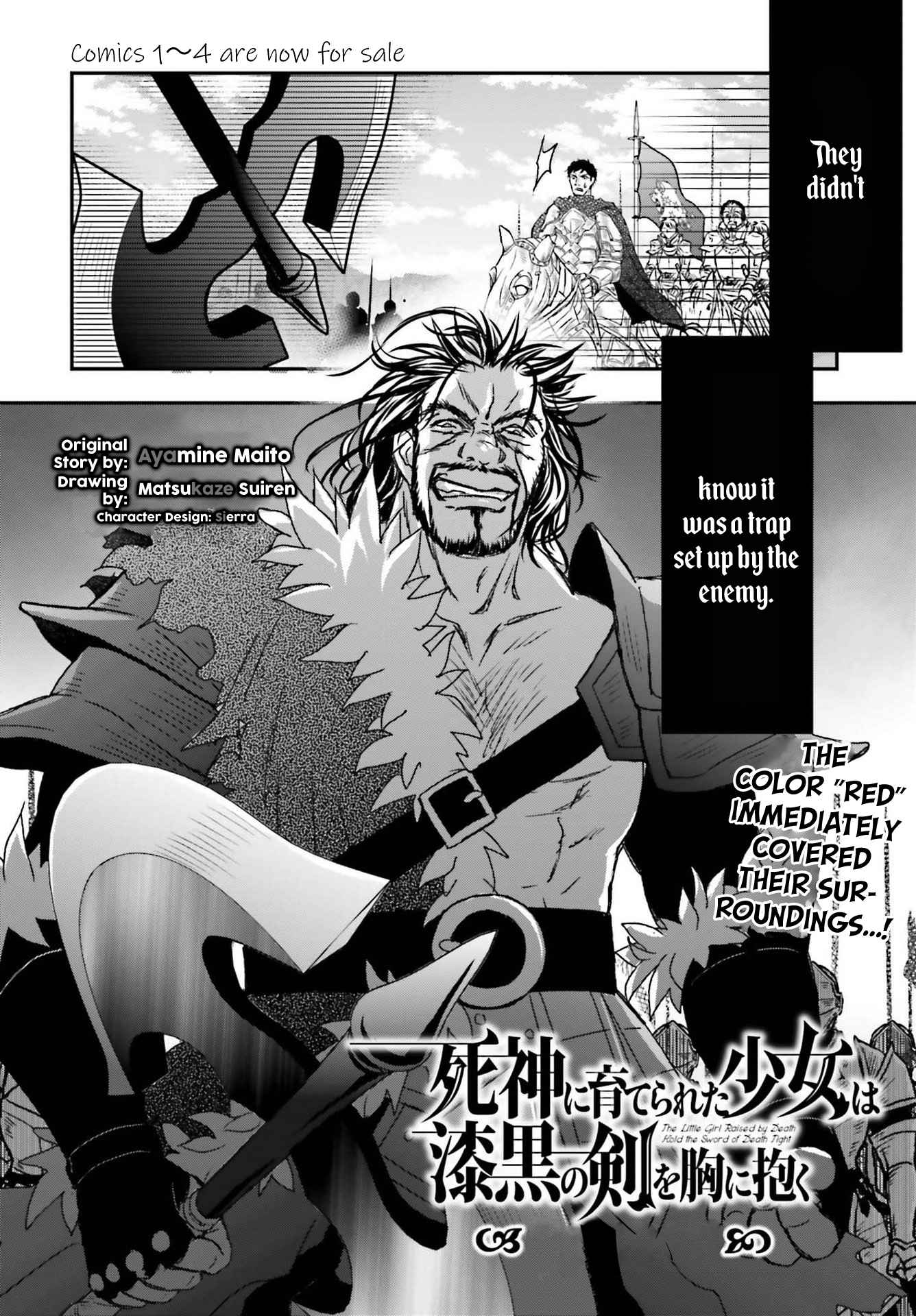 The Little Girl Raised by Death Holds the Sword of Death Tightly Chapter 28 - Page 2