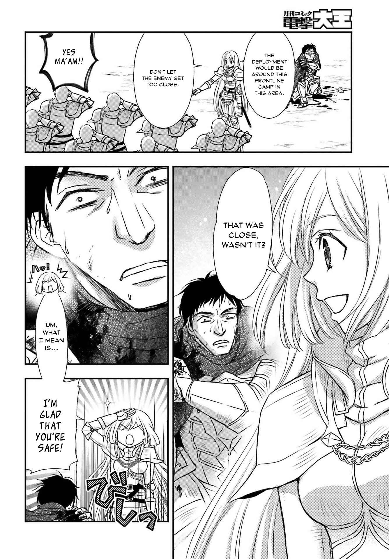 The Little Girl Raised by Death Holds the Sword of Death Tightly Chapter 28 - Page 12
