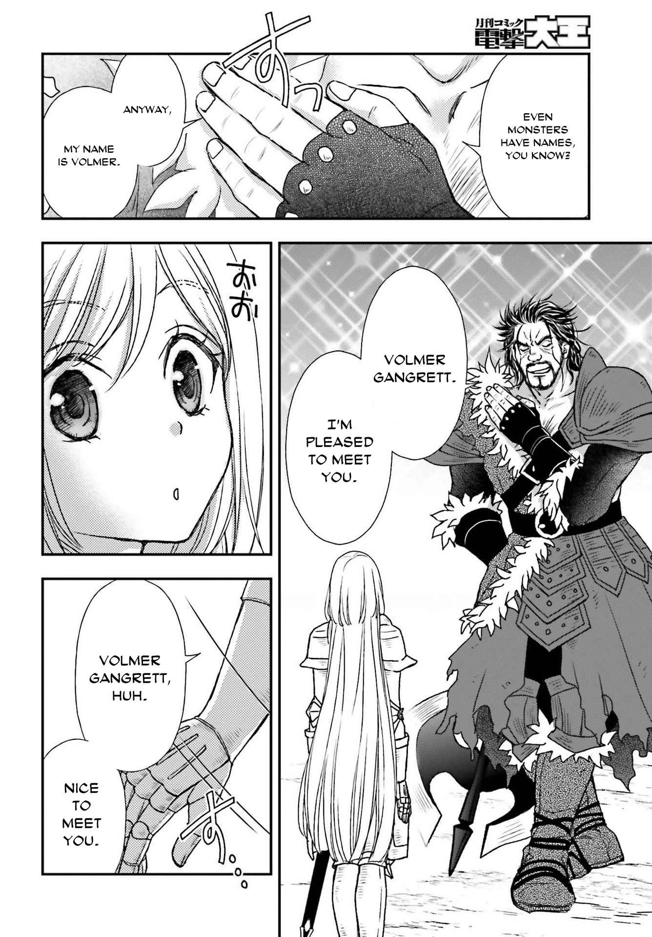 The Little Girl Raised by Death Holds the Sword of Death Tightly Chapter 28 - Page 18