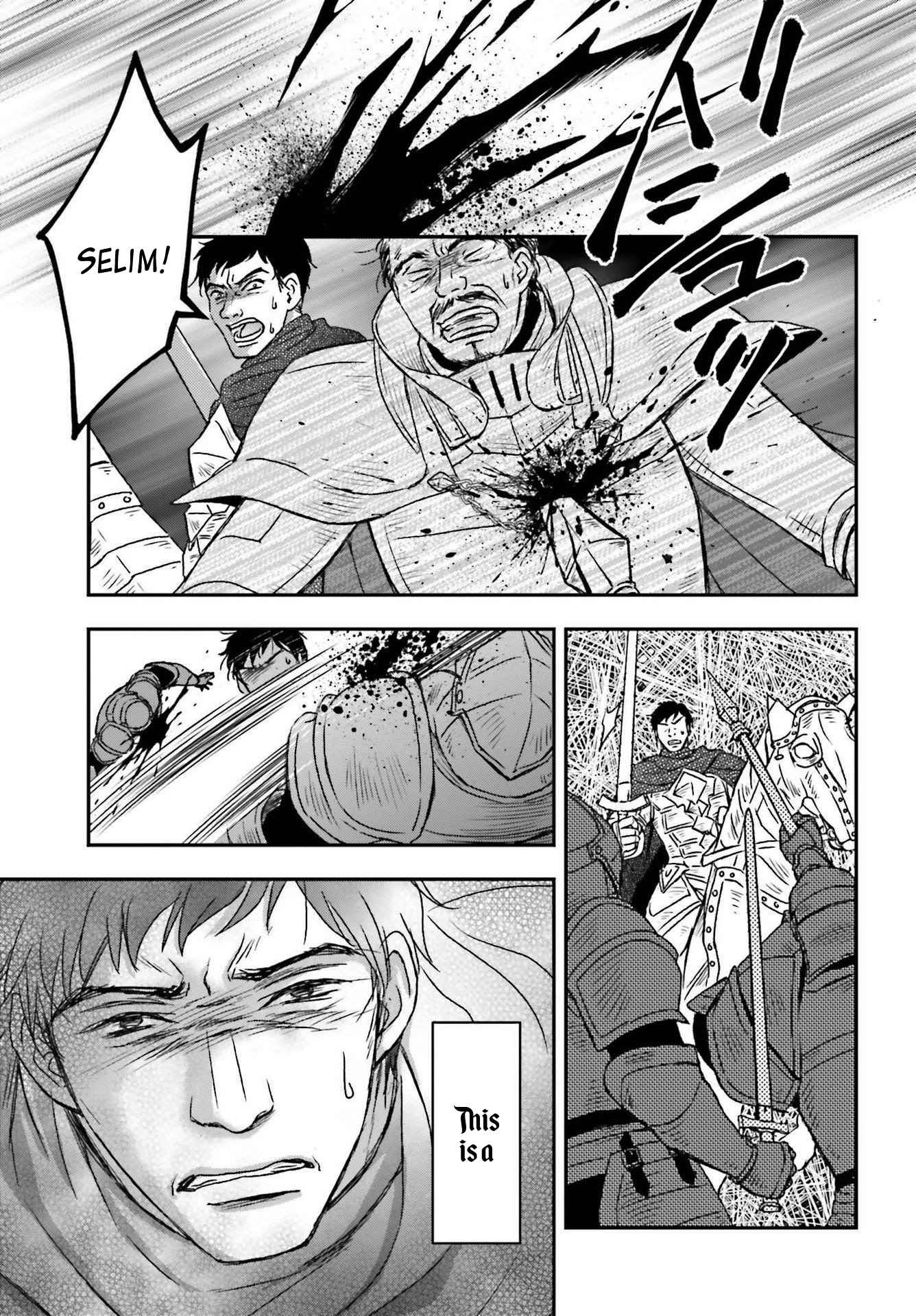 The Little Girl Raised by Death Holds the Sword of Death Tightly Chapter 28 - Page 3