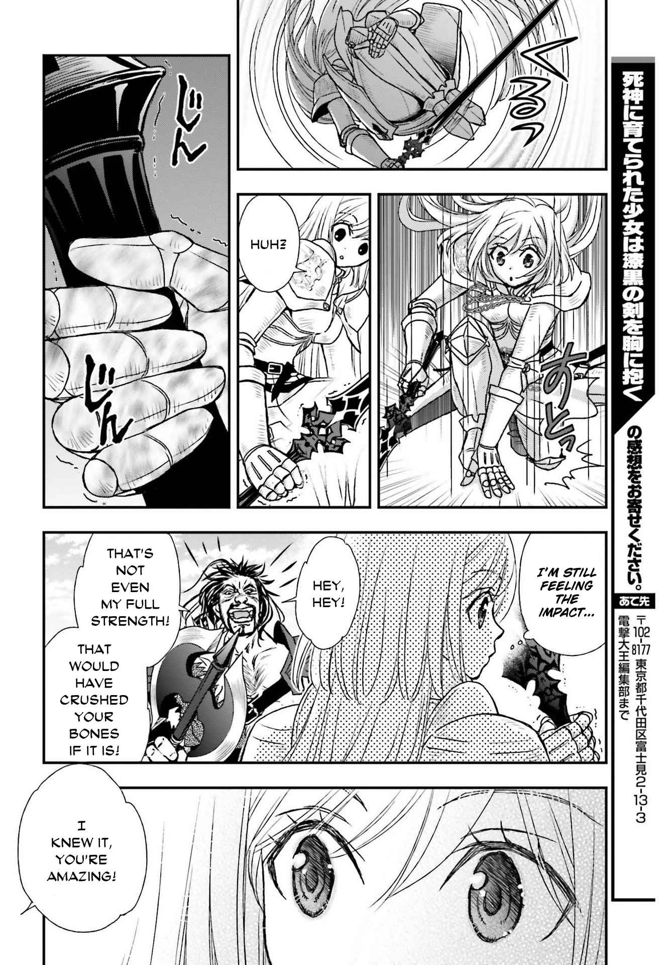 The Little Girl Raised by Death Holds the Sword of Death Tightly Chapter 28 - Page 22