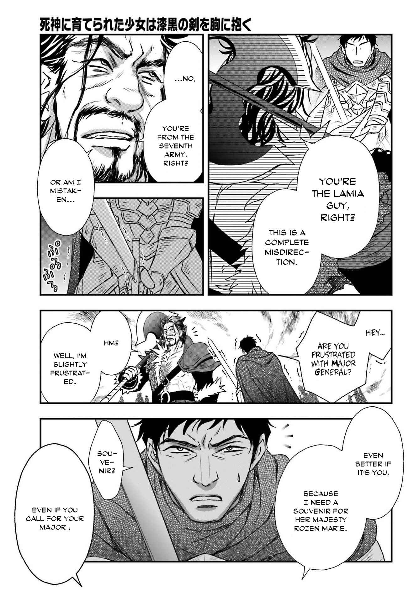 The Little Girl Raised by Death Holds the Sword of Death Tightly Chapter 28 - Page 7