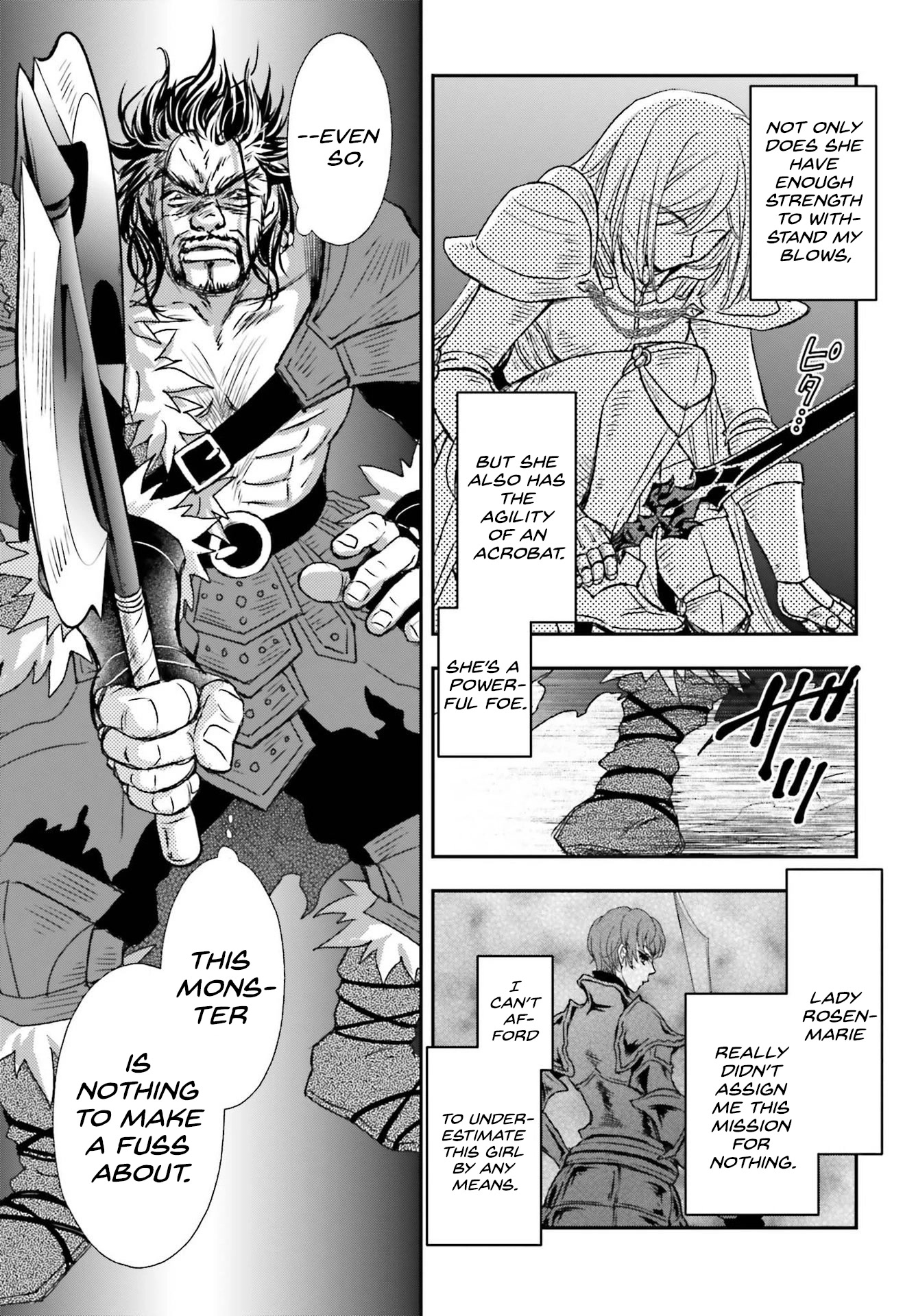The Little Girl Raised by Death Holds the Sword of Death Tightly Chapter 29.1 - Page 11