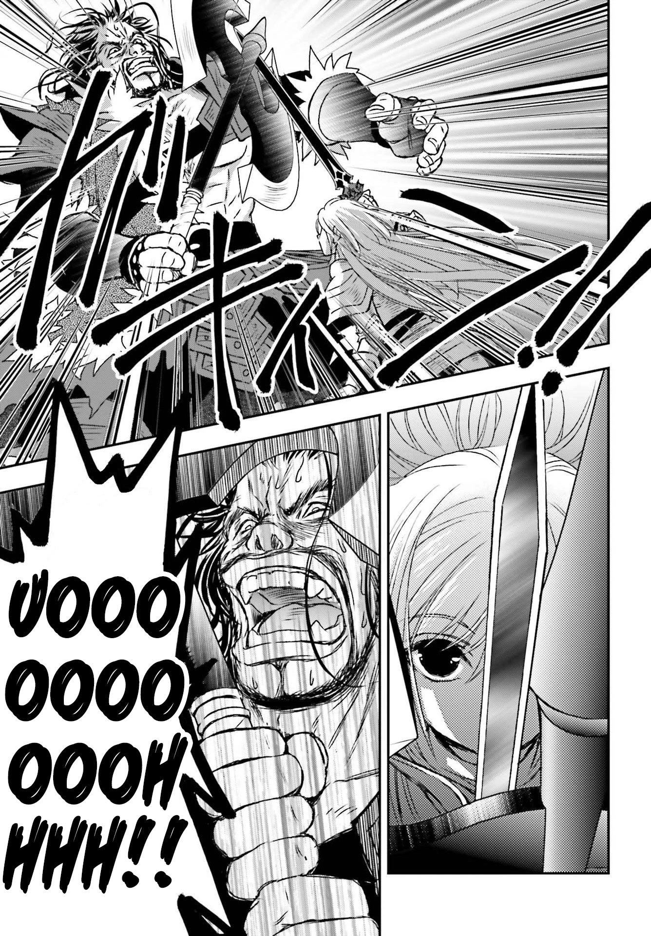 The Little Girl Raised by Death Holds the Sword of Death Tightly Chapter 29.1 - Page 13