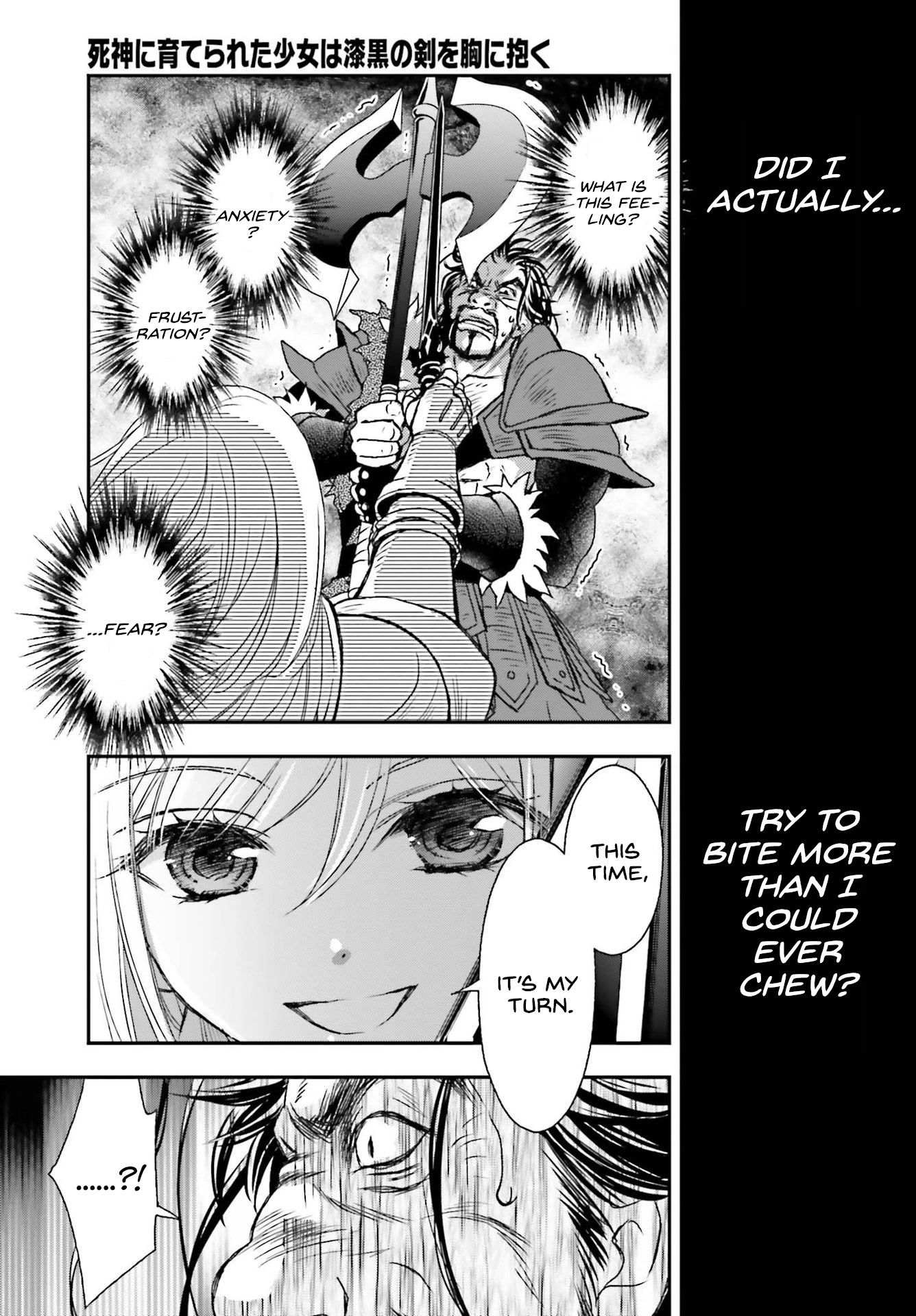 The Little Girl Raised by Death Holds the Sword of Death Tightly Chapter 29.1 - Page 15