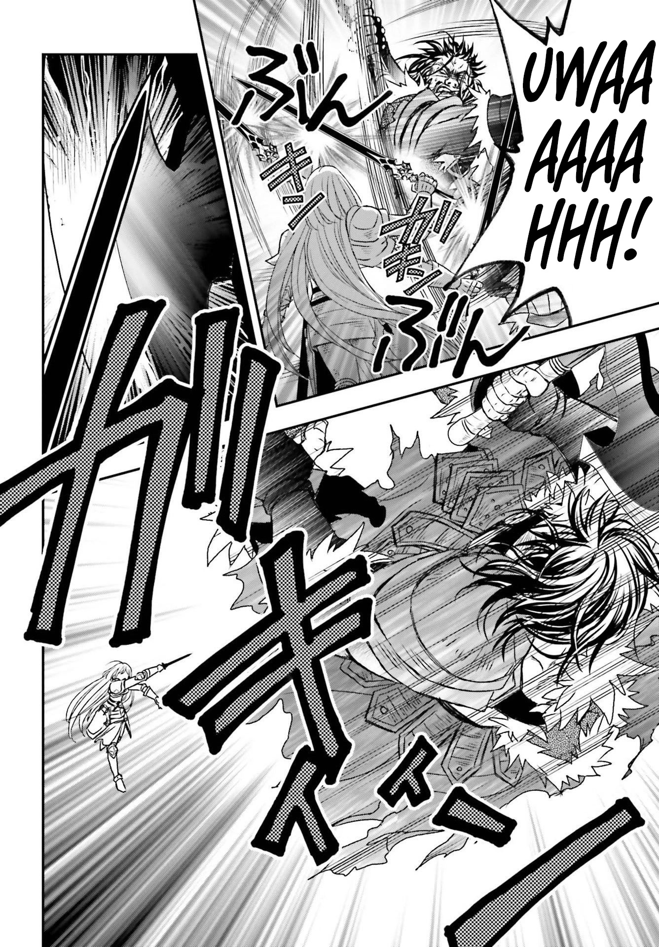 The Little Girl Raised by Death Holds the Sword of Death Tightly Chapter 29.1 - Page 16