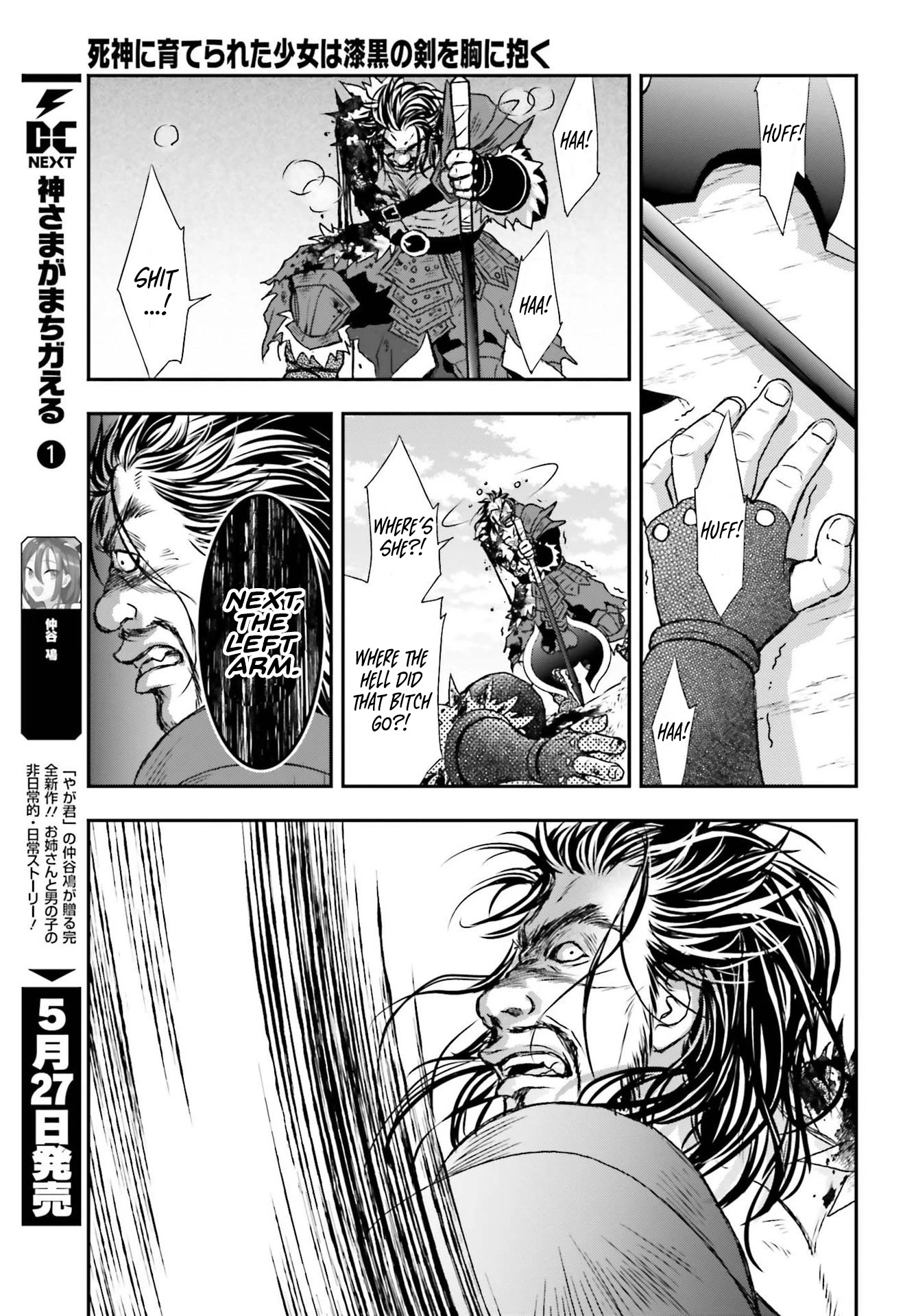 The Little Girl Raised by Death Holds the Sword of Death Tightly Chapter 29.1 - Page 19