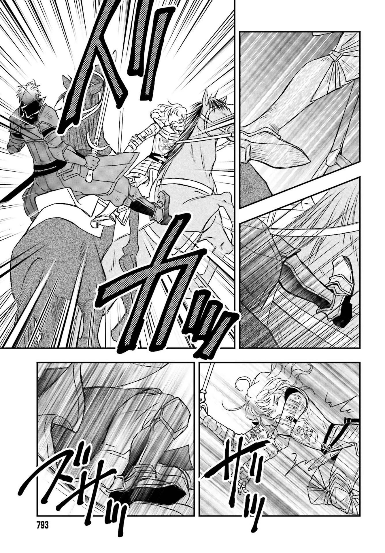 The Little Girl Raised by Death Holds the Sword of Death Tightly Chapter 29.1 - Page 7