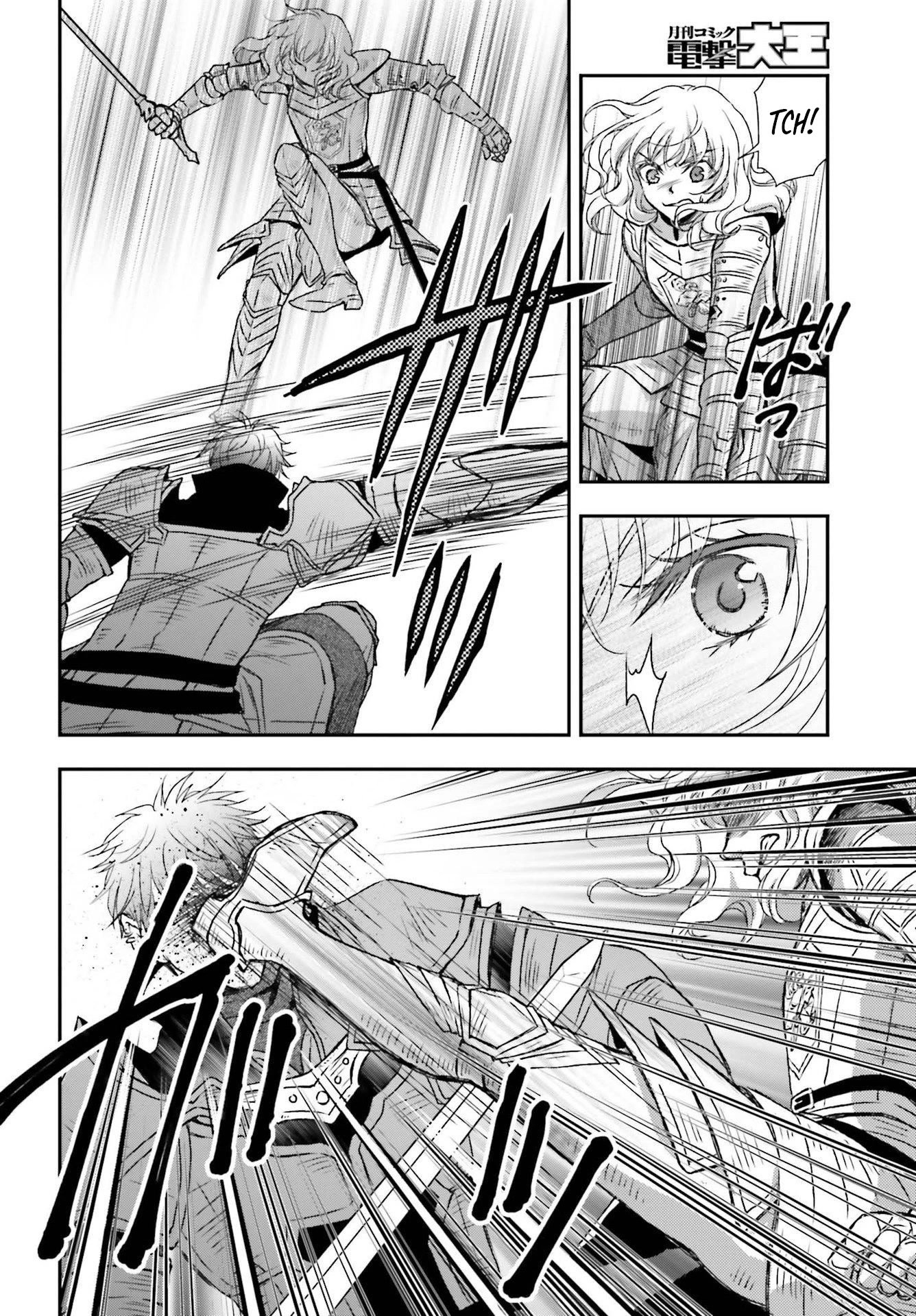 The Little Girl Raised by Death Holds the Sword of Death Tightly Chapter 29.1 - Page 8