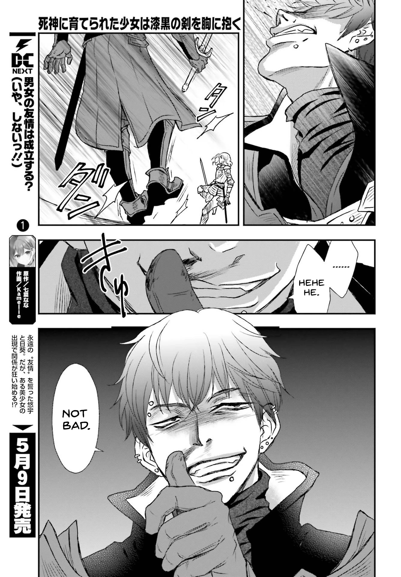 The Little Girl Raised by Death Holds the Sword of Death Tightly Chapter 29.1 - Page 9