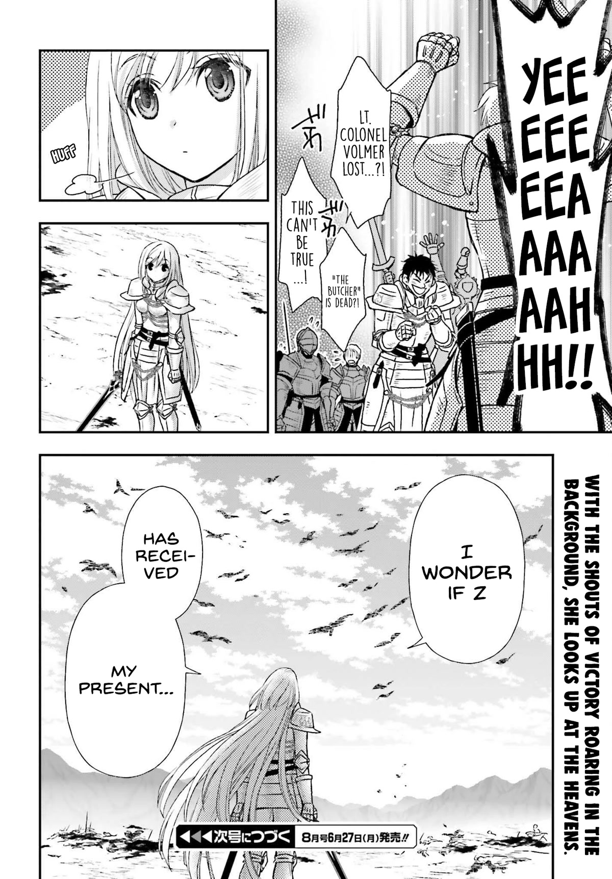 The Little Girl Raised by Death Holds the Sword of Death Tightly Chapter 29.2 - Page 12