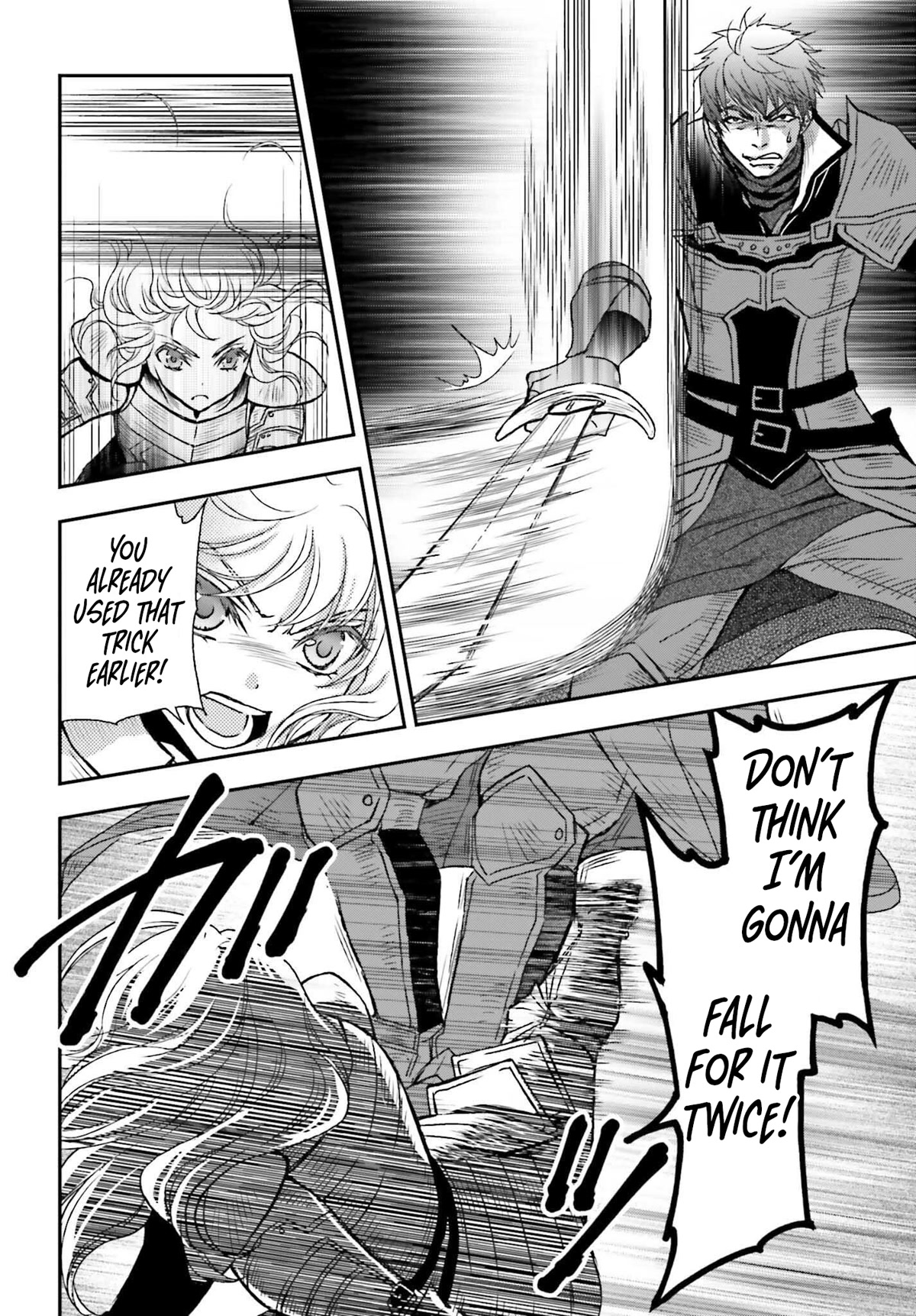 The Little Girl Raised by Death Holds the Sword of Death Tightly Chapter 29.2 - Page 6