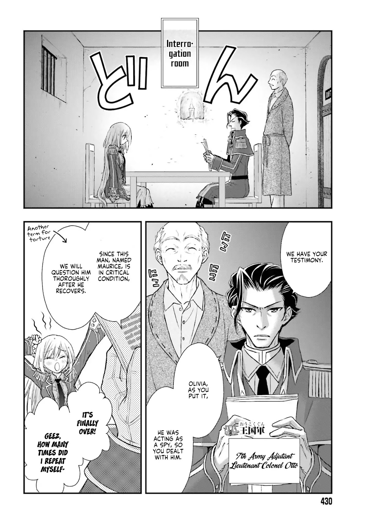 The Little Girl Raised by Death Holds the Sword of Death Tightly Chapter 3 - Page 3