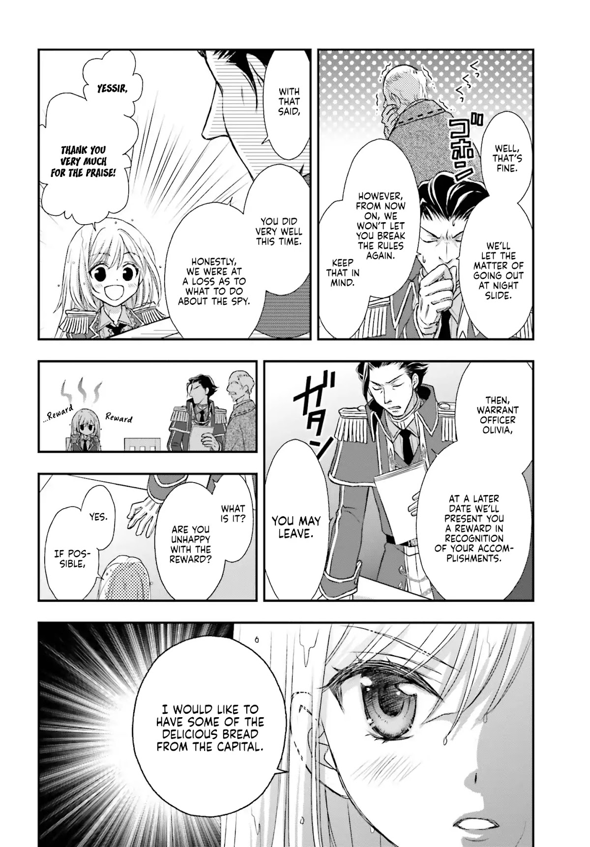 The Little Girl Raised by Death Holds the Sword of Death Tightly Chapter 3 - Page 5