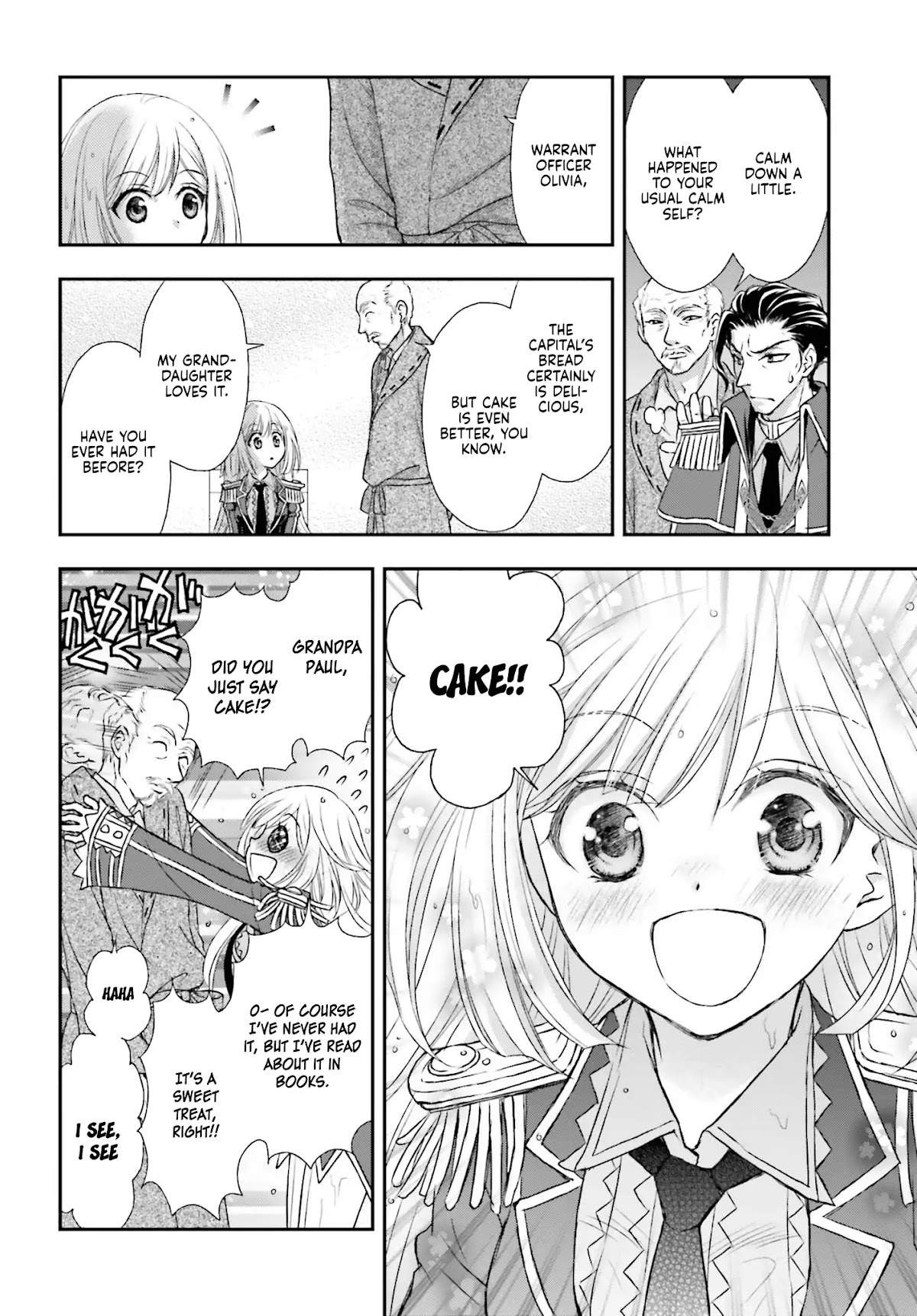The Little Girl Raised by Death Holds the Sword of Death Tightly Chapter 3 - Page 7