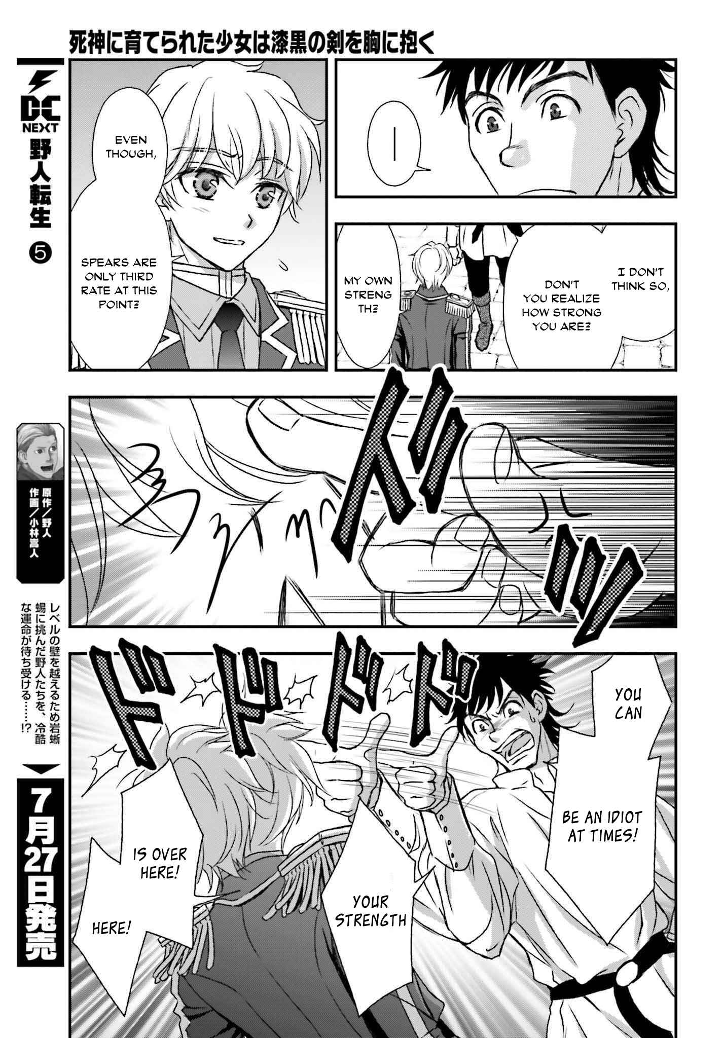 The Little Girl Raised by Death Holds the Sword of Death Tightly Chapter 30 - Page 11