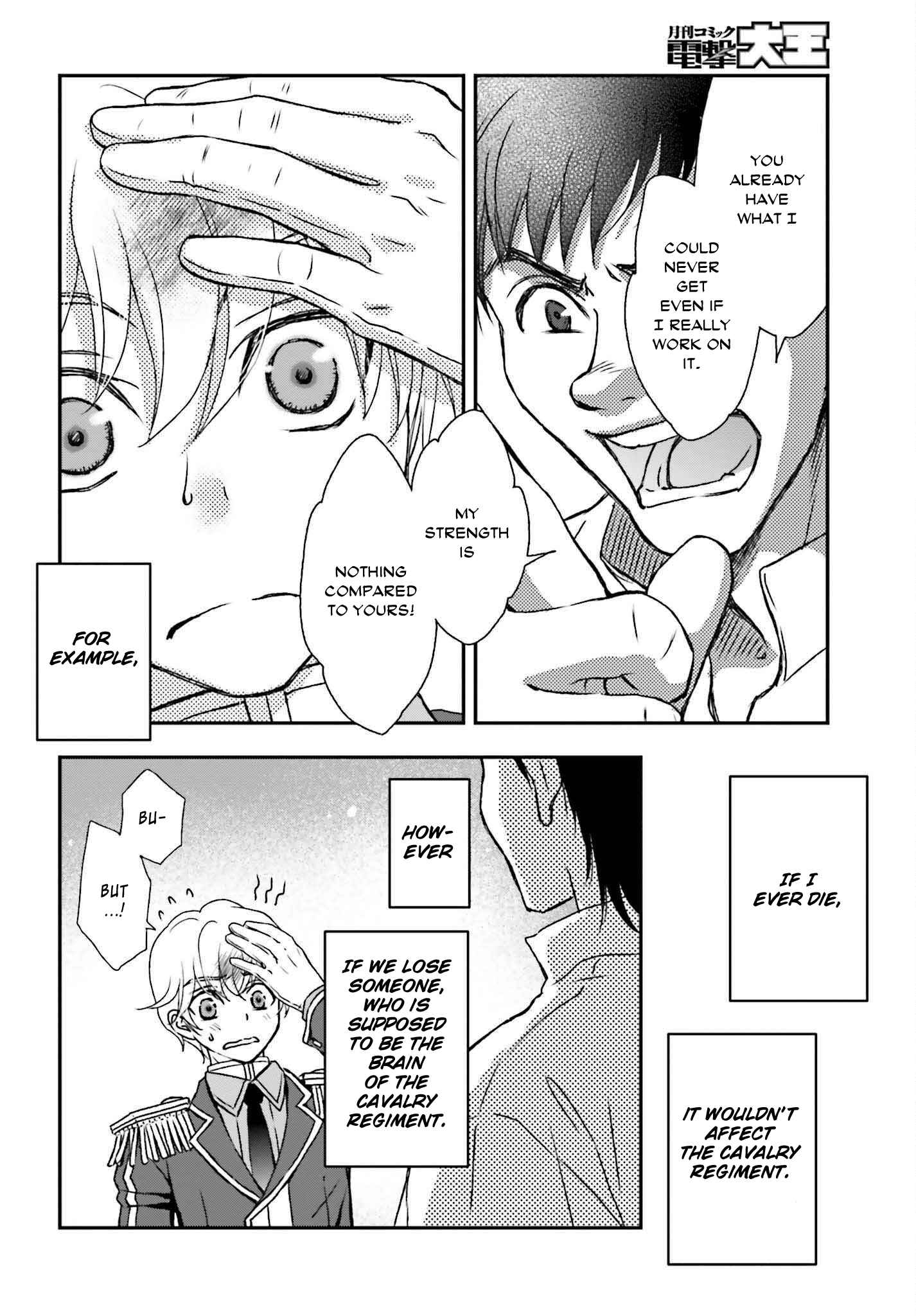 The Little Girl Raised by Death Holds the Sword of Death Tightly Chapter 30 - Page 12