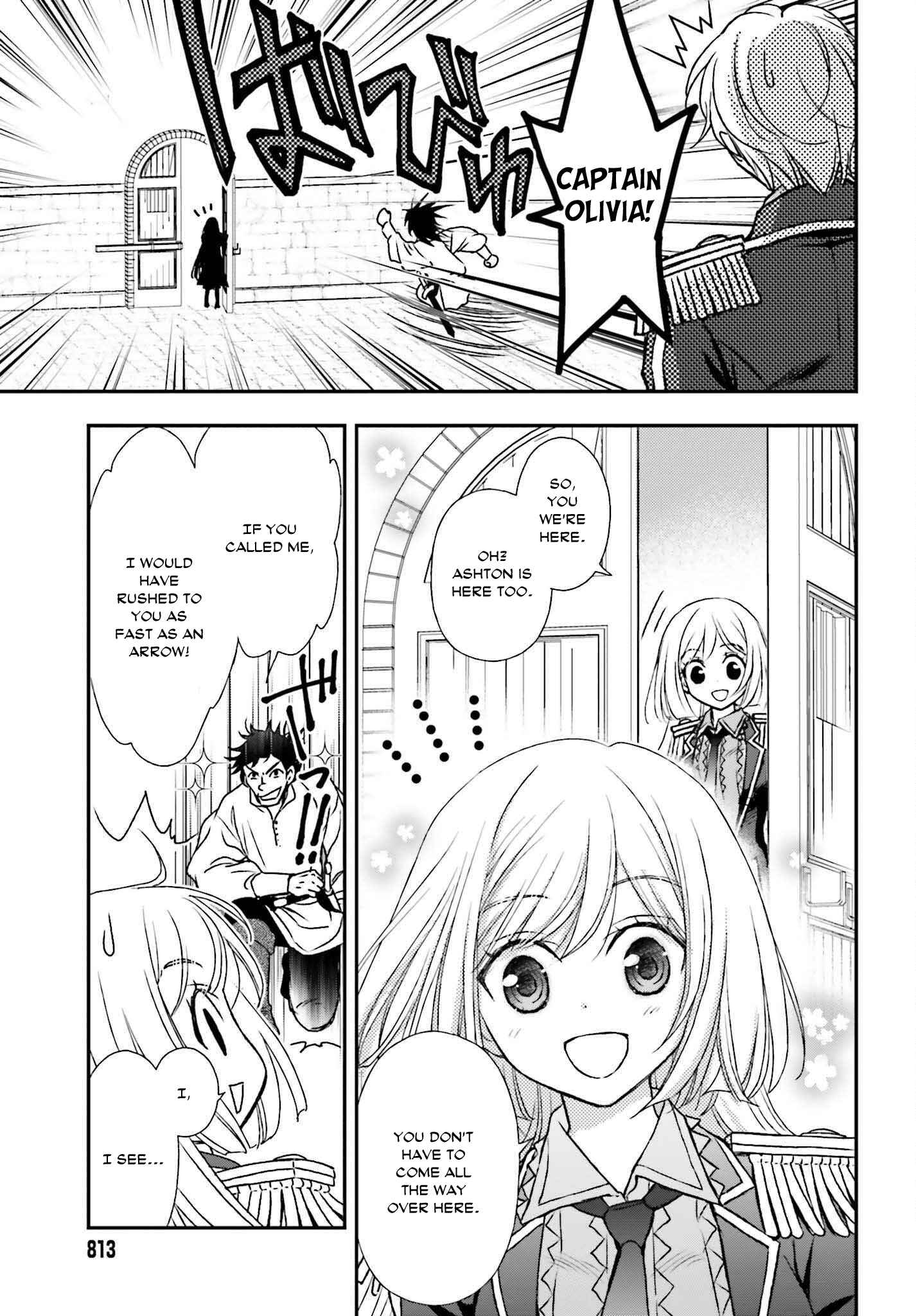The Little Girl Raised by Death Holds the Sword of Death Tightly Chapter 30 - Page 15