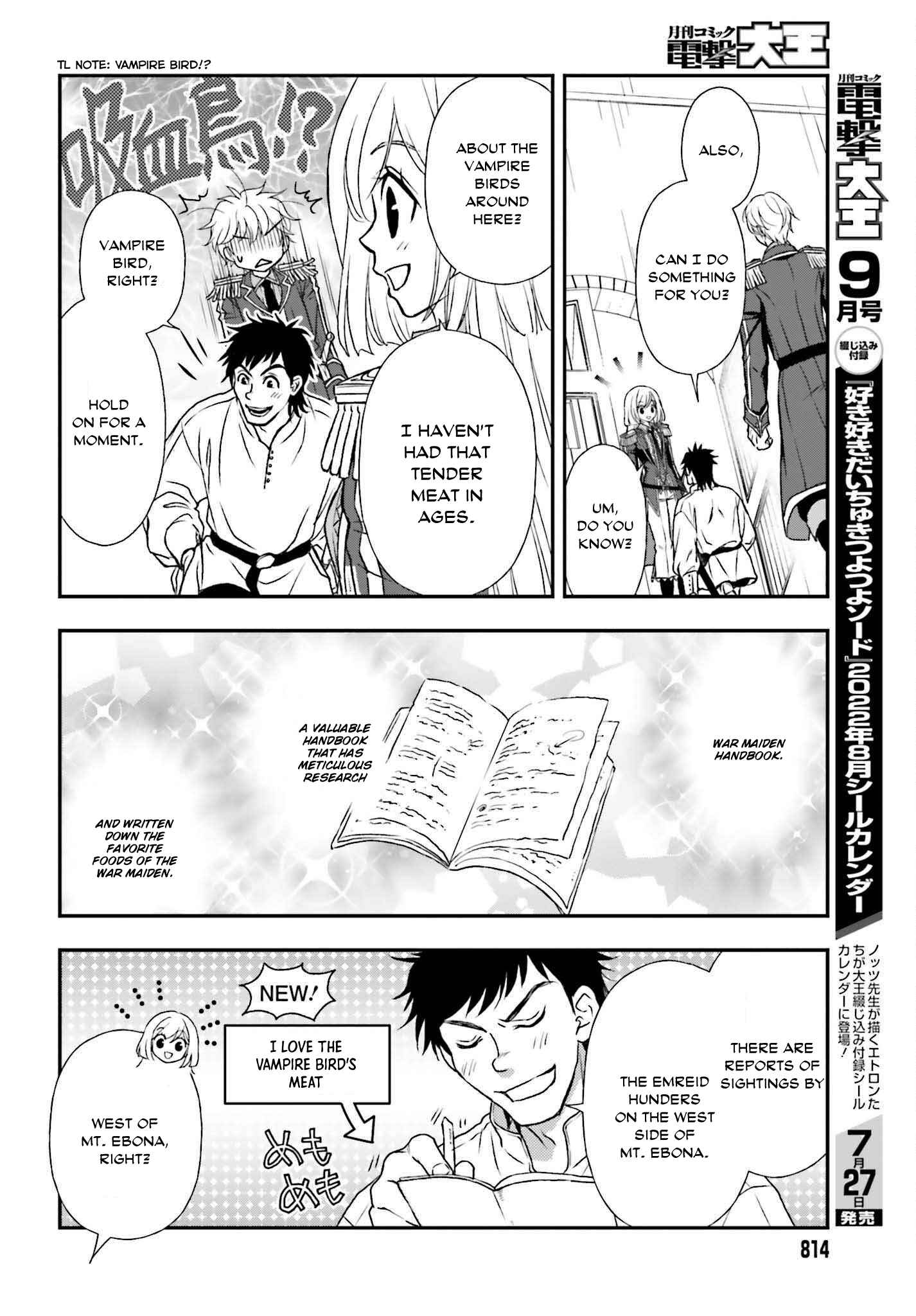 The Little Girl Raised by Death Holds the Sword of Death Tightly Chapter 30 - Page 16