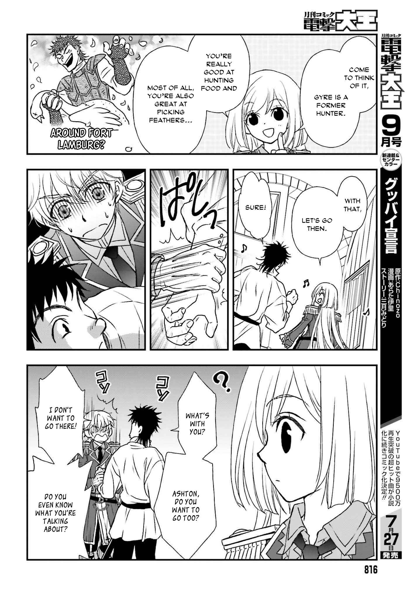 The Little Girl Raised by Death Holds the Sword of Death Tightly Chapter 30 - Page 18