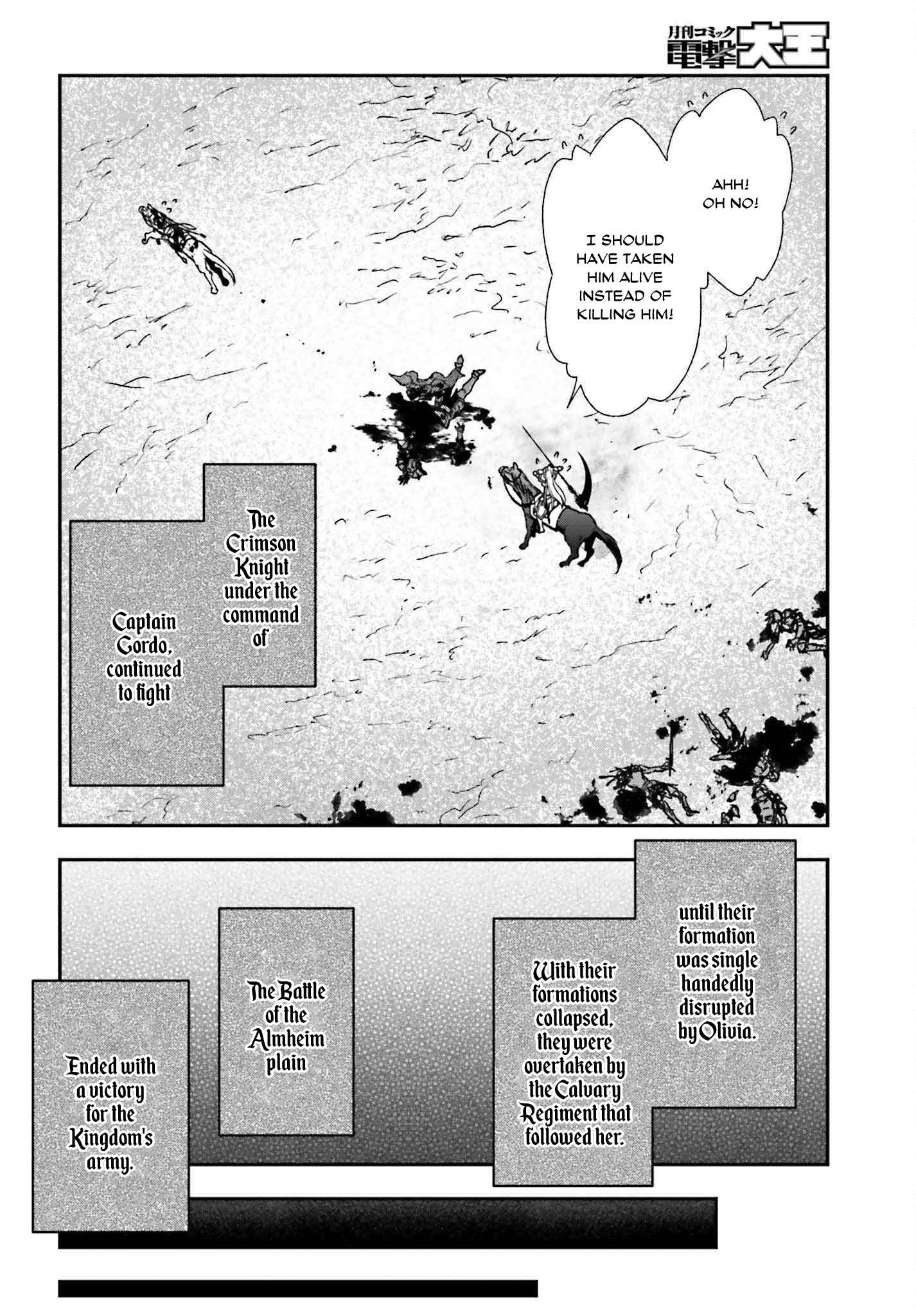 The Little Girl Raised by Death Holds the Sword of Death Tightly Chapter 30 - Page 6