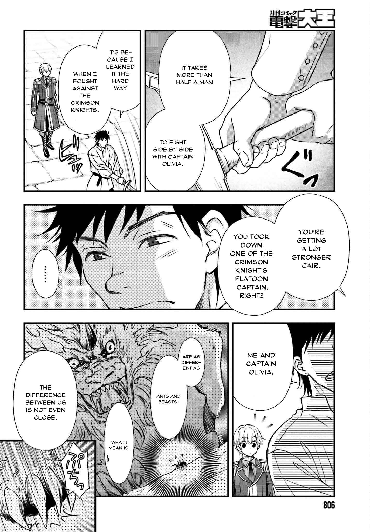 The Little Girl Raised by Death Holds the Sword of Death Tightly Chapter 30 - Page 8