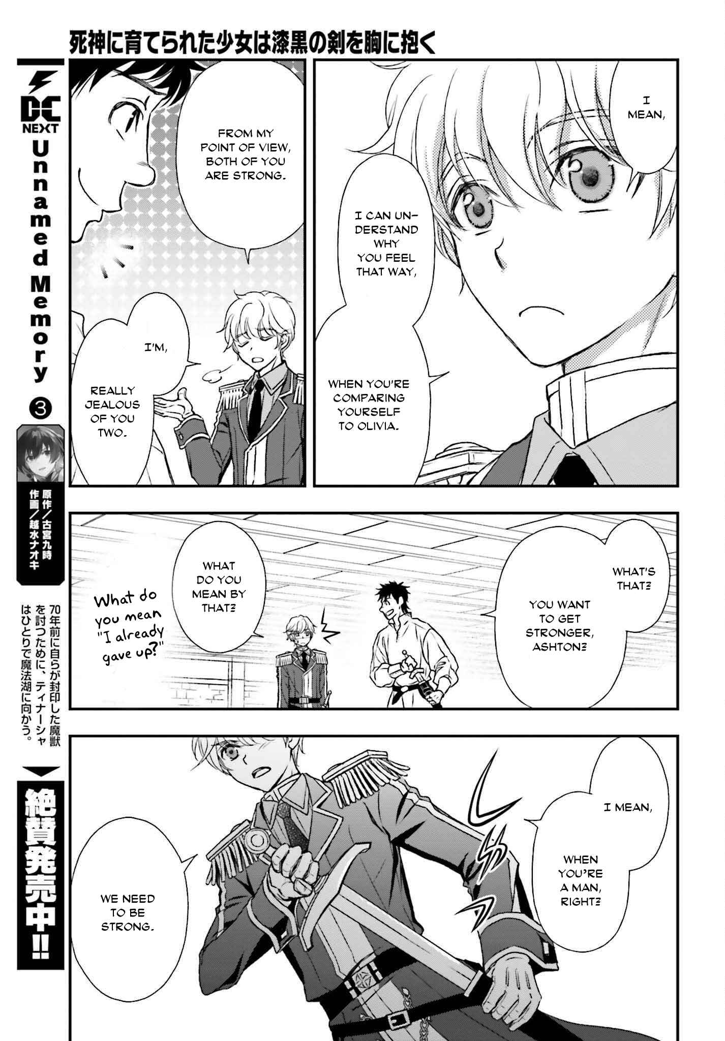 The Little Girl Raised by Death Holds the Sword of Death Tightly Chapter 30 - Page 9