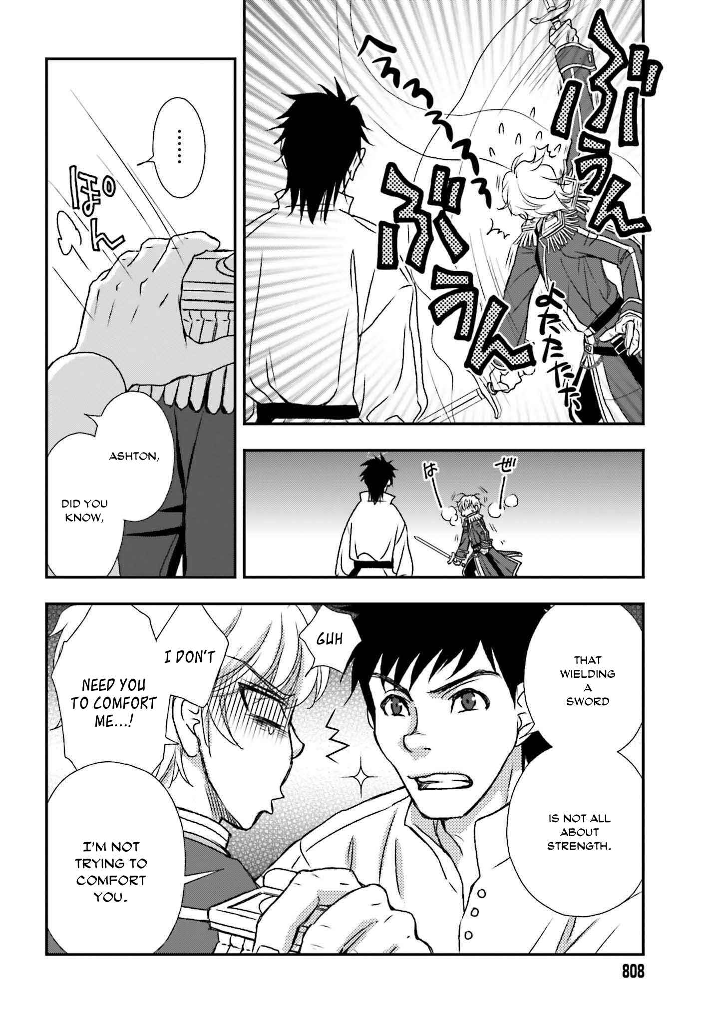 The Little Girl Raised by Death Holds the Sword of Death Tightly Chapter 30 - Page 10