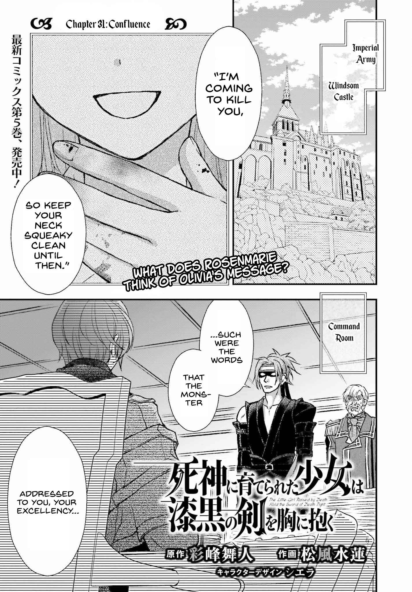 The Little Girl Raised by Death Holds the Sword of Death Tightly Chapter 31 - Page 1