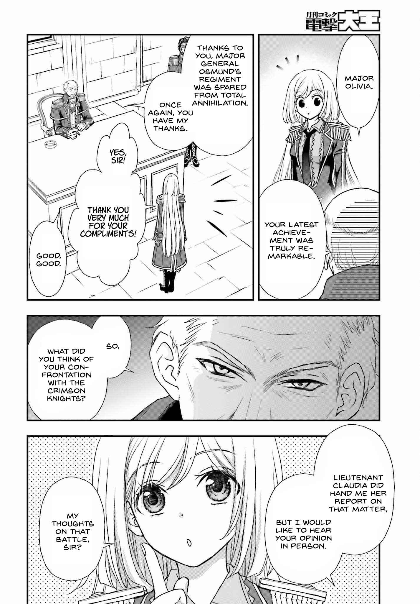 The Little Girl Raised by Death Holds the Sword of Death Tightly Chapter 31 - Page 14