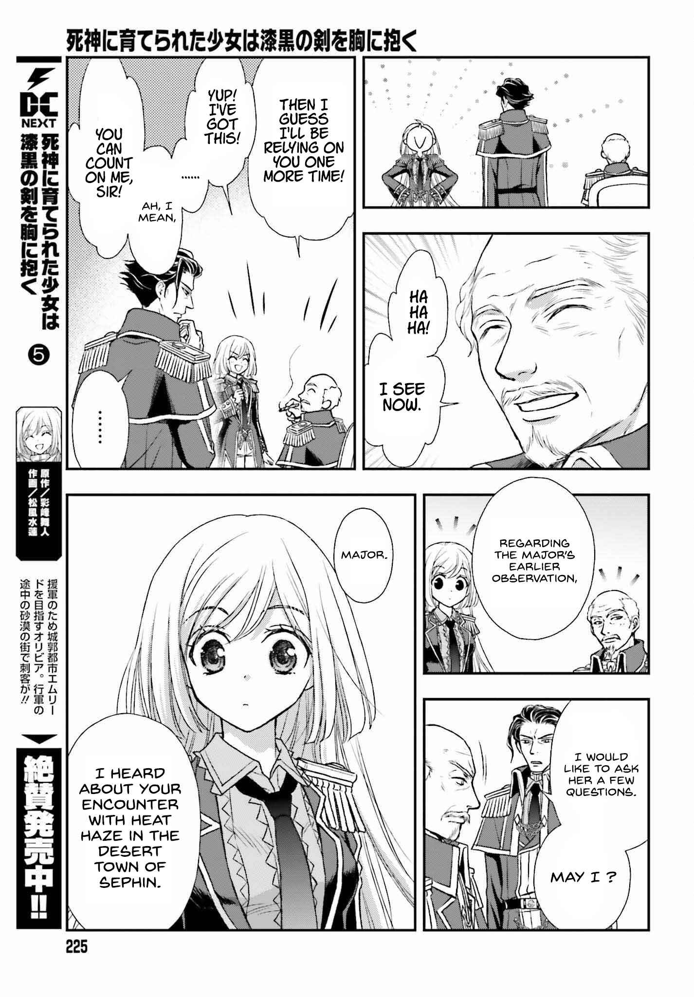 The Little Girl Raised by Death Holds the Sword of Death Tightly Chapter 31 - Page 17