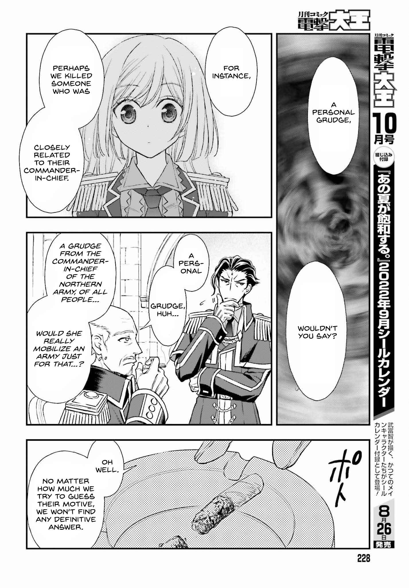 The Little Girl Raised by Death Holds the Sword of Death Tightly Chapter 31 - Page 20